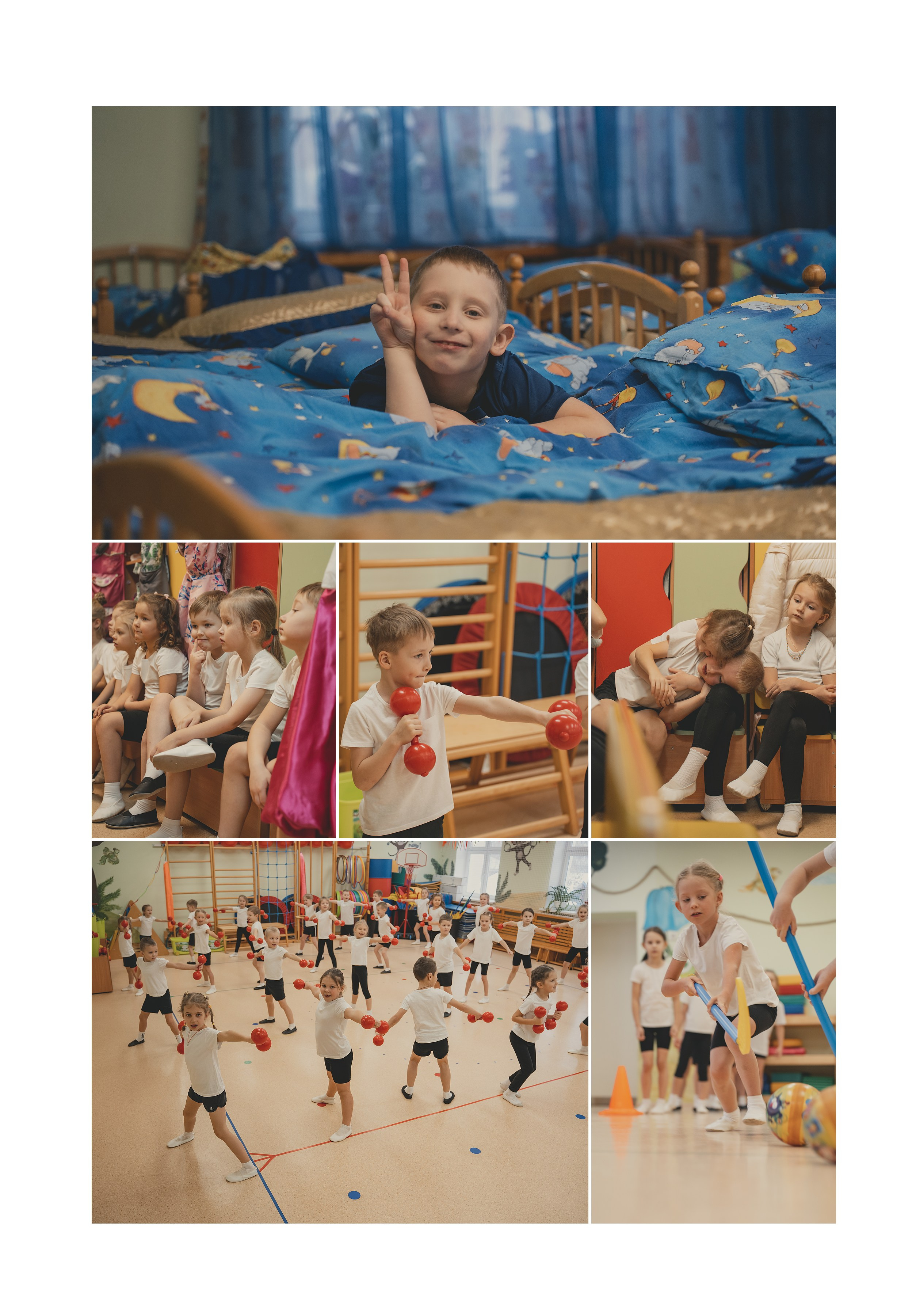 Выпускной альбом детский сад Ярославль