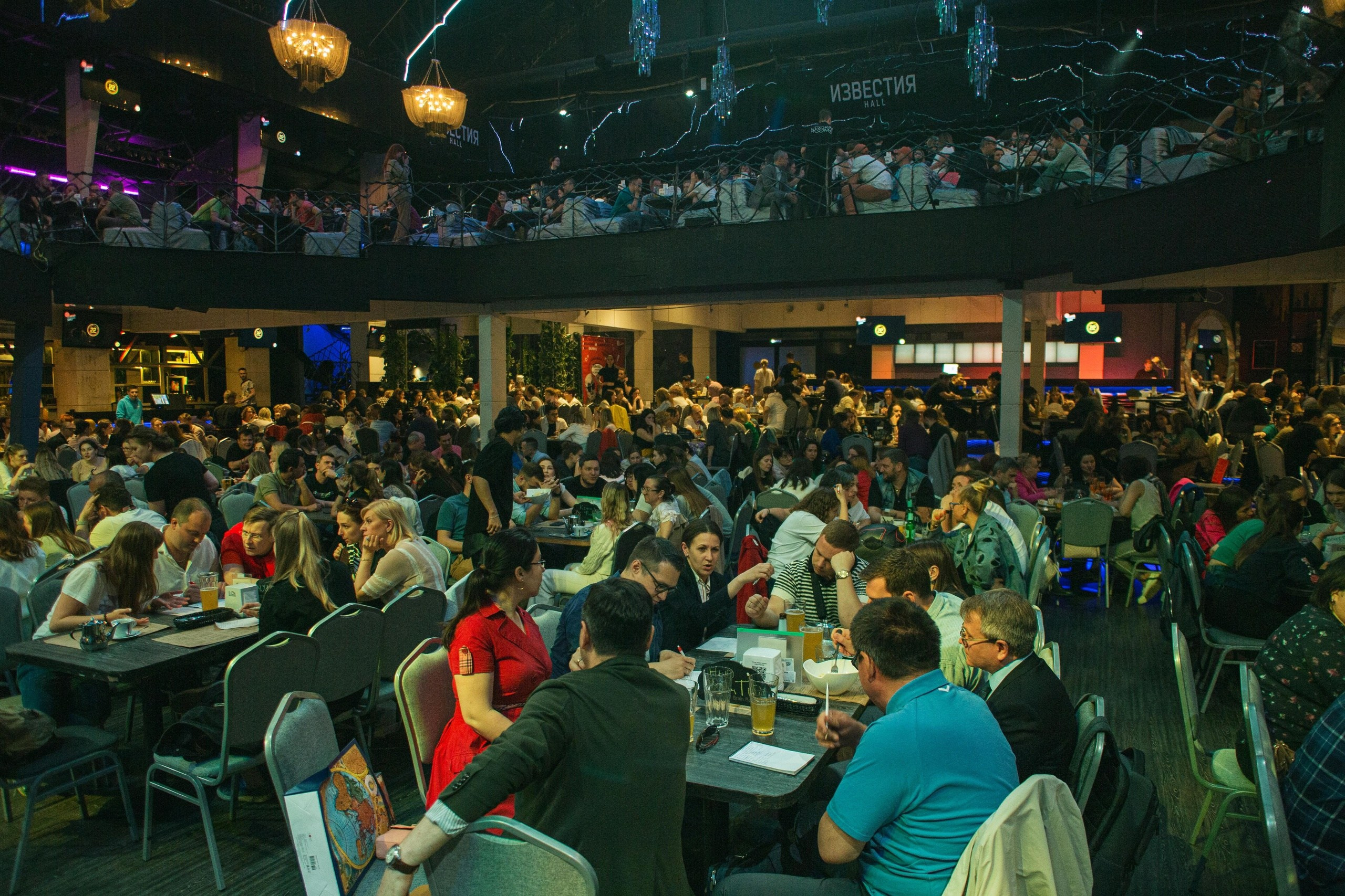 Первый медицинский квиз «Medical Brain Battle» сезон 2023. Ведущий на свадьбу, корпоратив и юбилей в Москве Сергей Рябинин