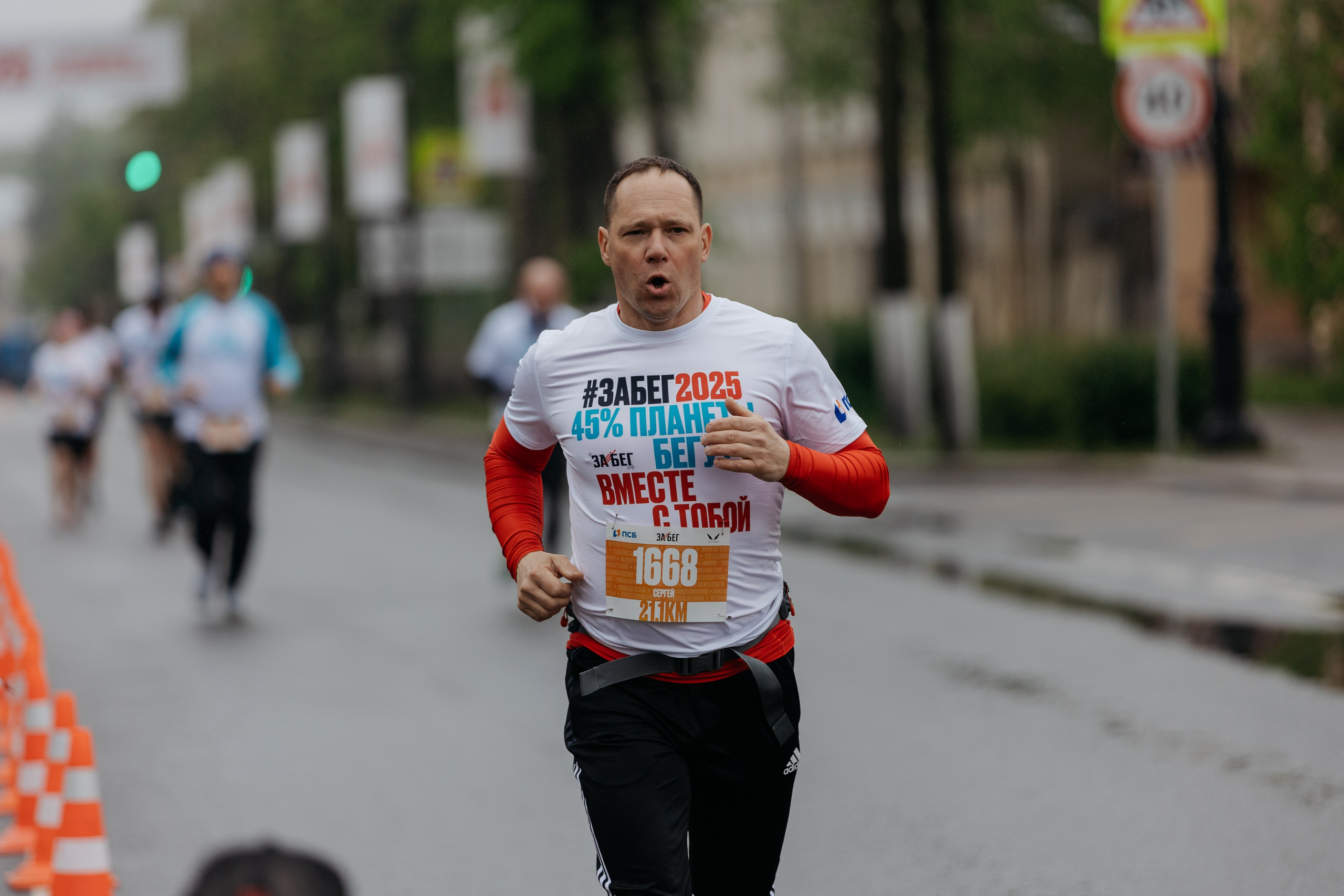 Забег.РФ (Гатчина 2025). Свадебный и репортажный фотограф в Санкт-Петербурге