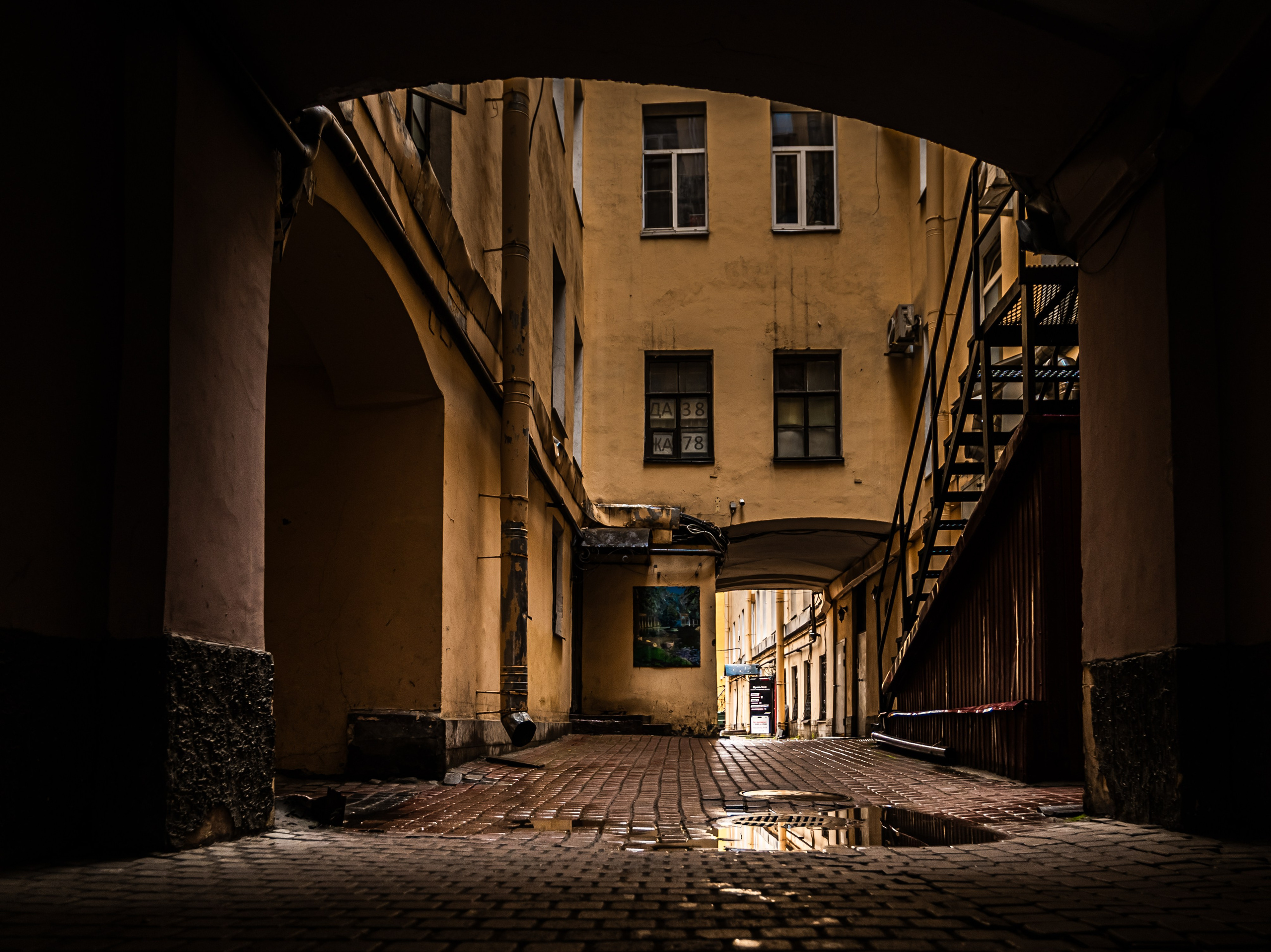 Невский проспект, 74-76