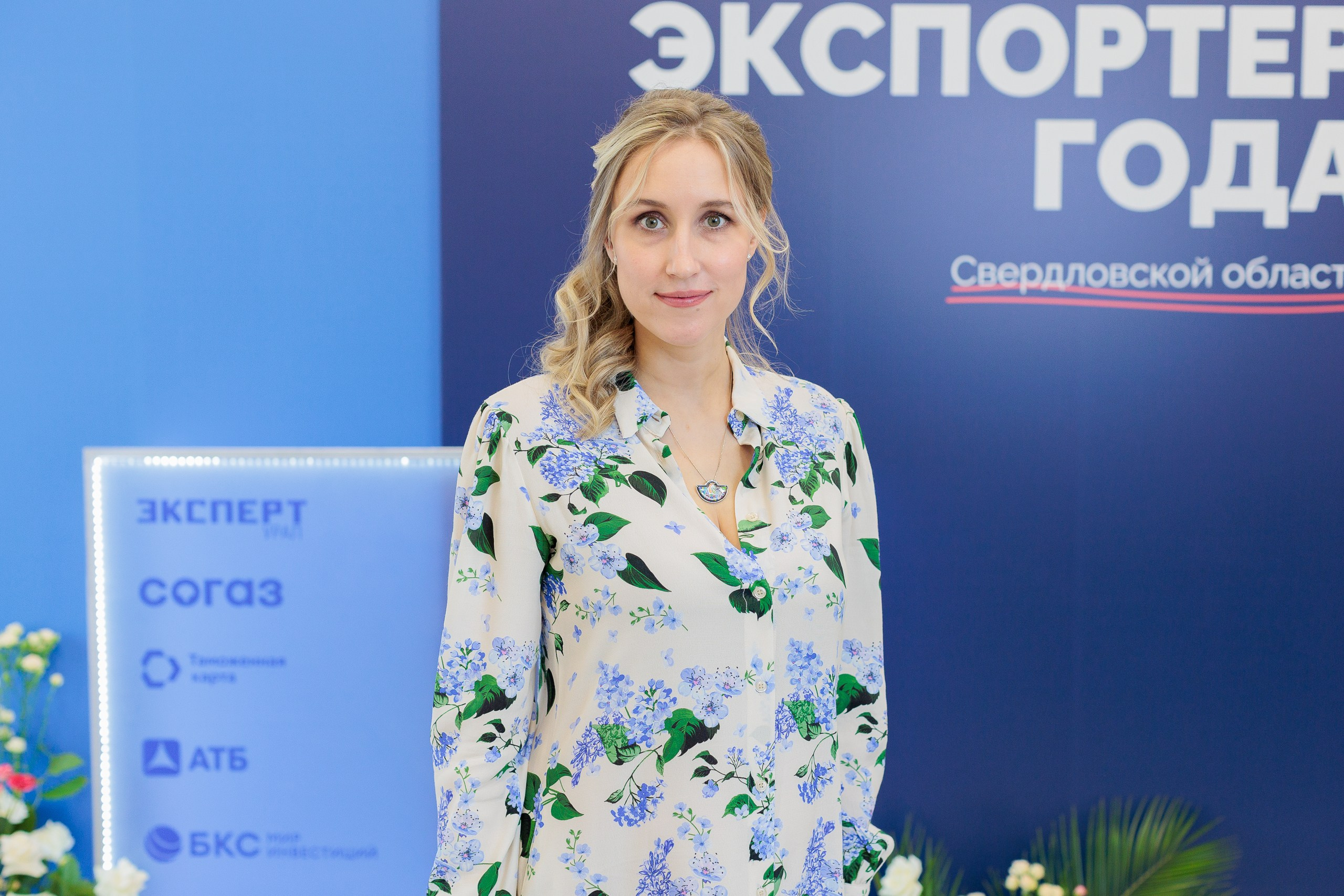 Фотограф для съемки награждения на корпоративной премии. Контент для бизнеса в Екатеринбурге Полдень Медиа