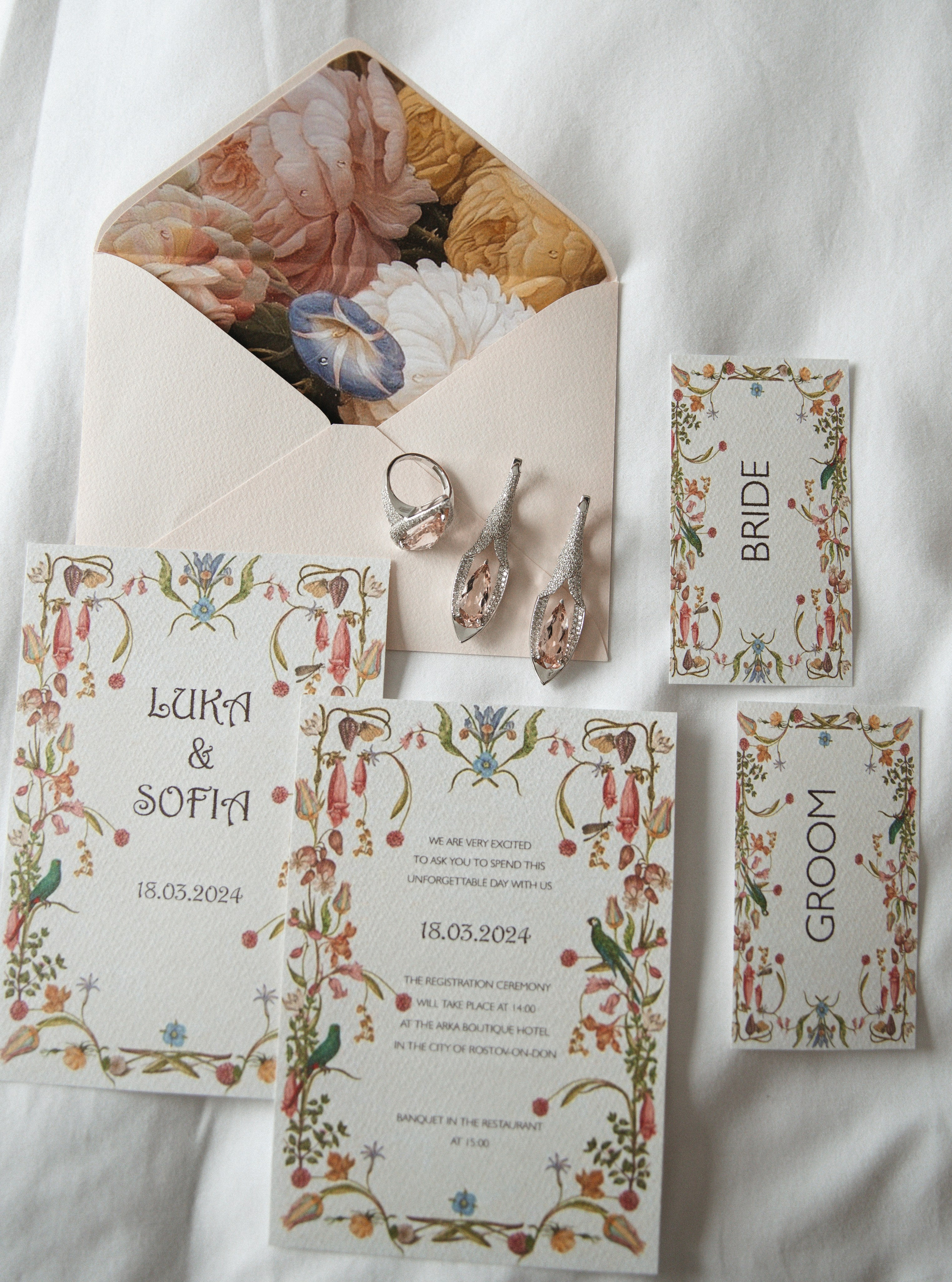 София и Лука. Nikolpinhasova