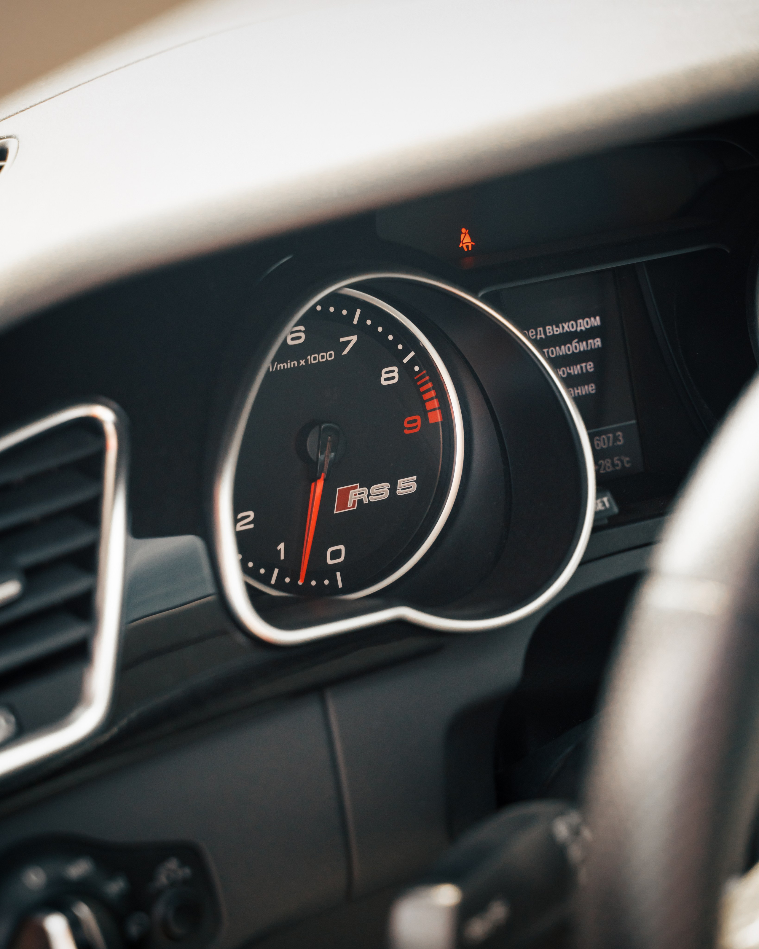 Audi RS5. Vlad Trykov