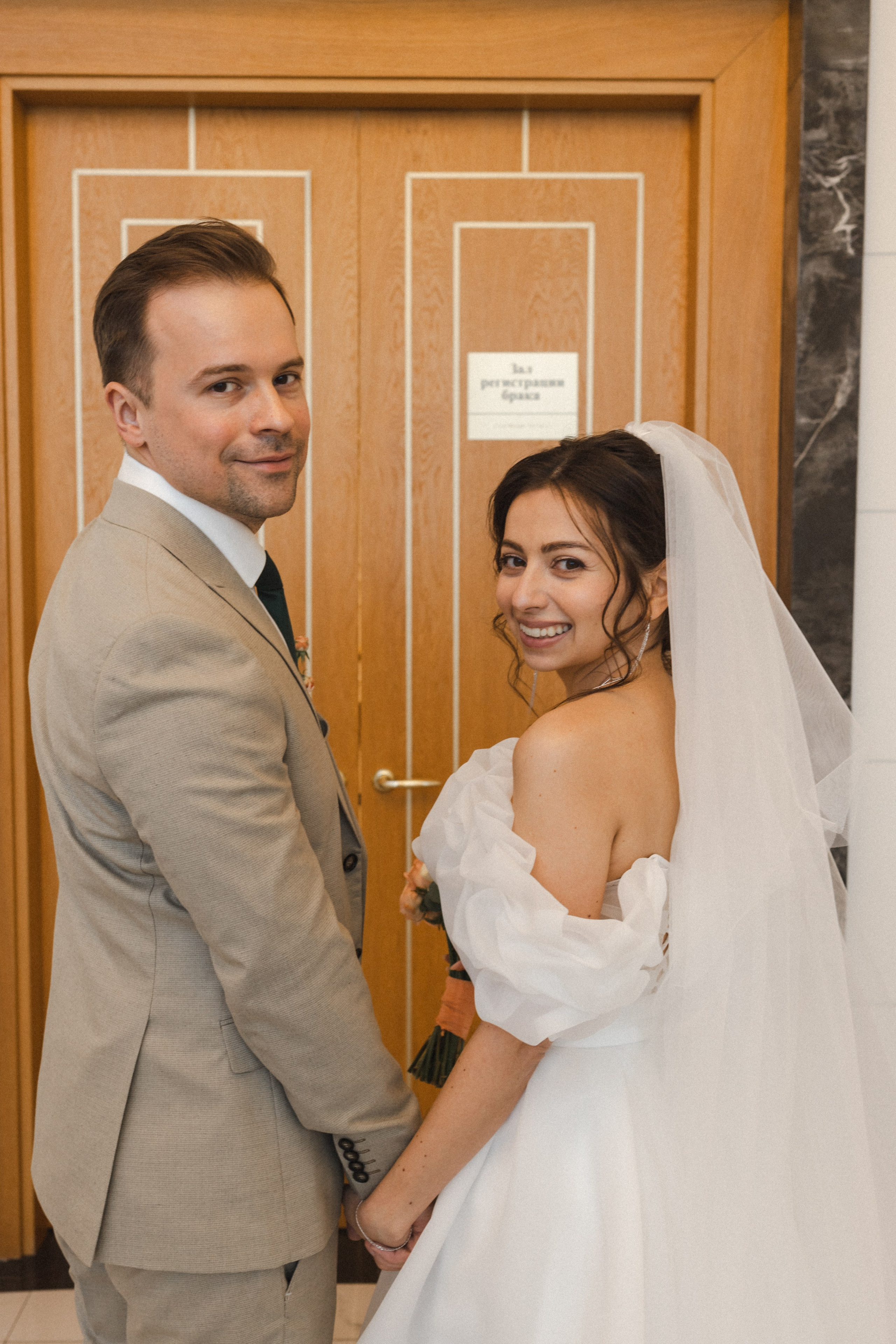 Юрий и Ксения. Семейный фотограф в Москве