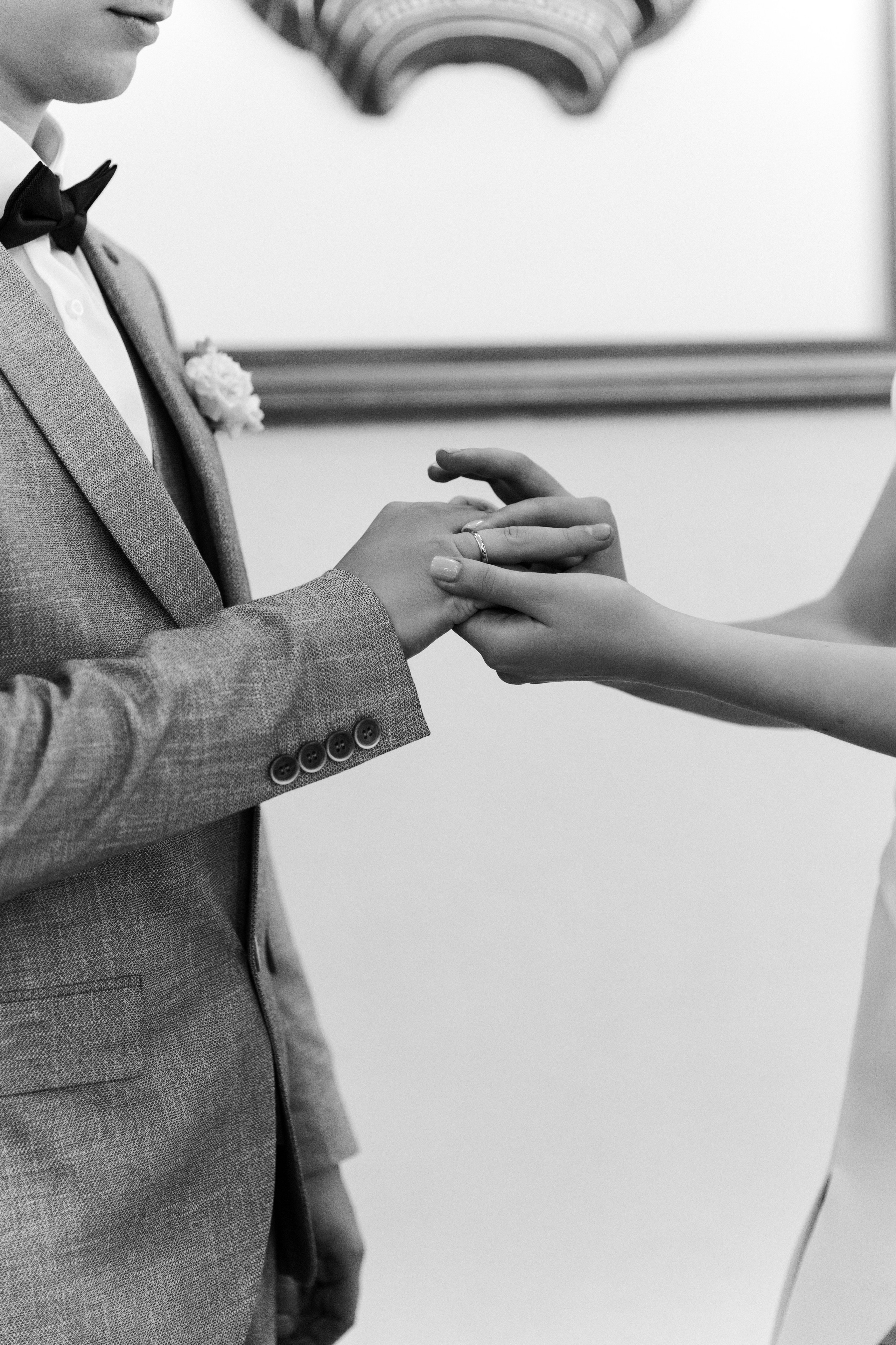 Андрей & Амелия