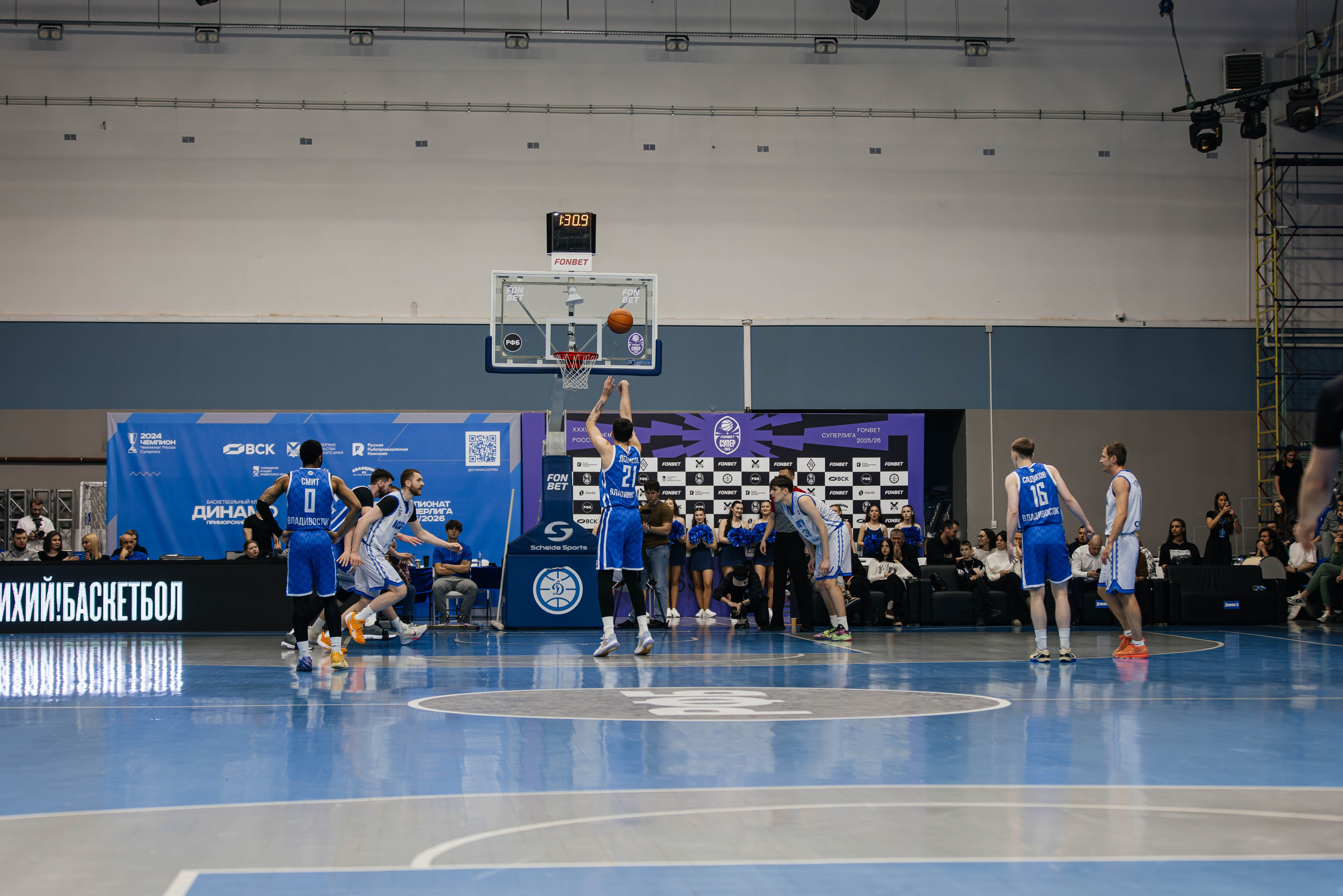 Баскетбол — Динамо. Репортажный и свадебный фотограф во Владивостоке Максим Цой