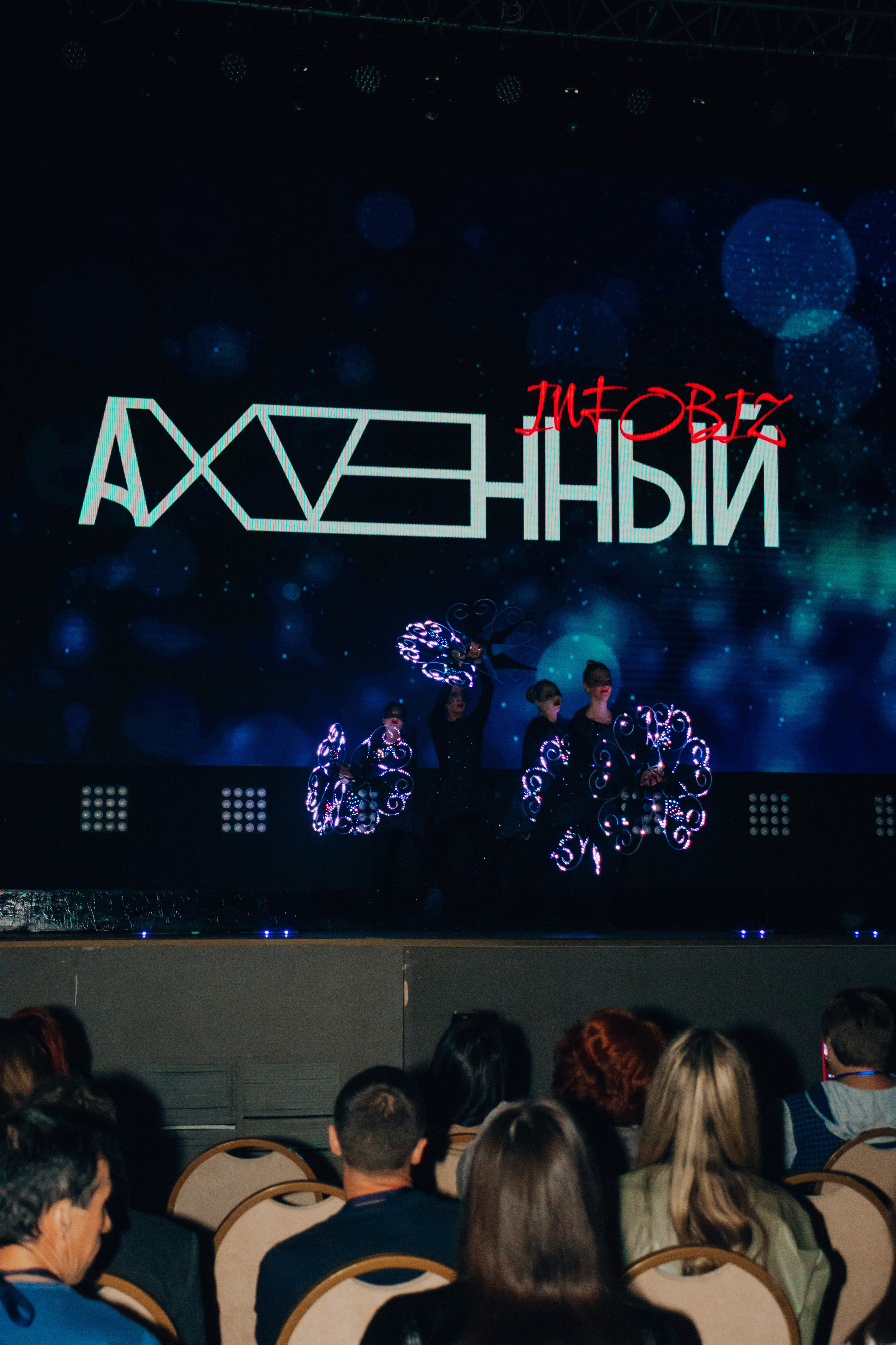 Репортаж. Анастасия Тен