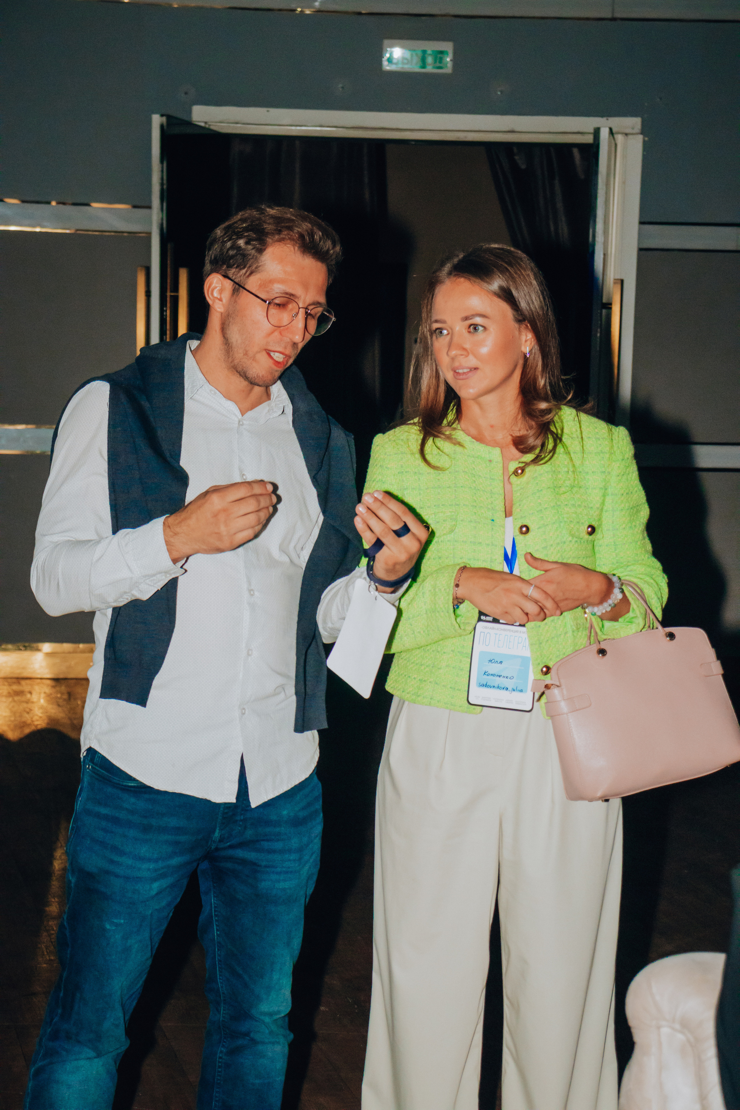 Репортаж. Анастасия Тен