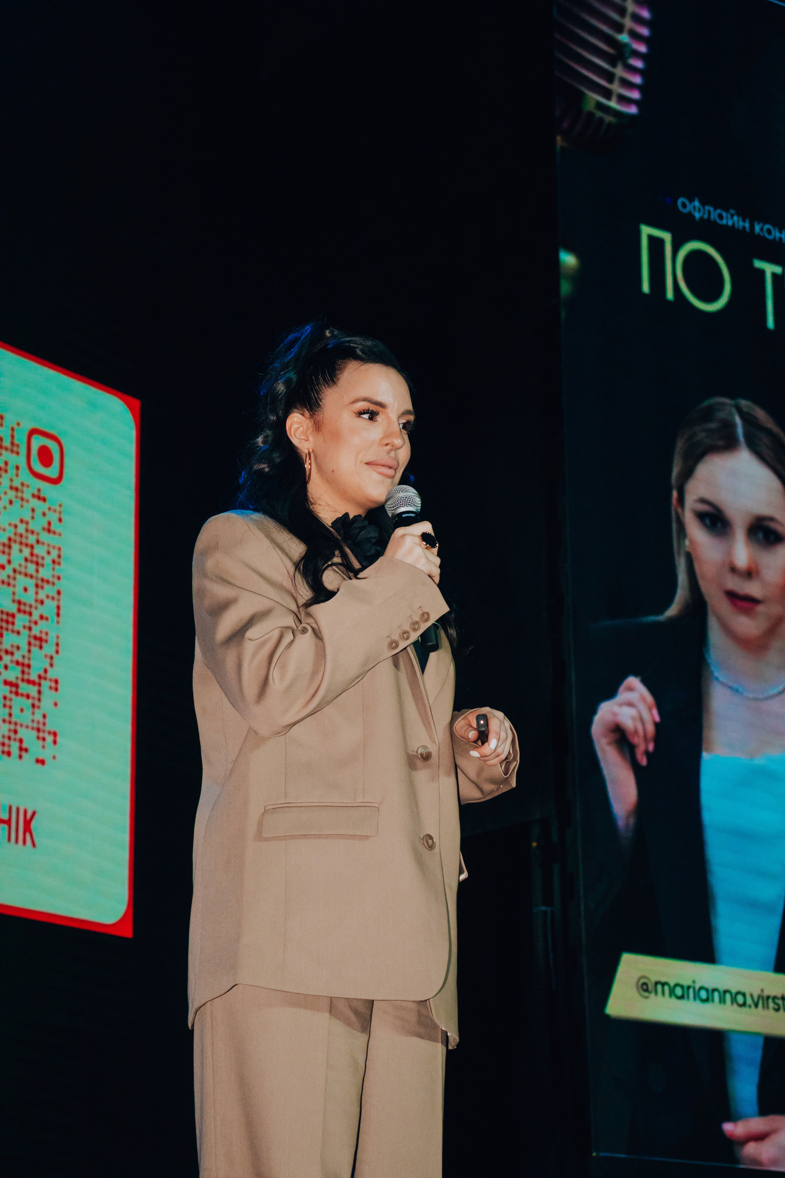 Репортаж. Анастасия Тен