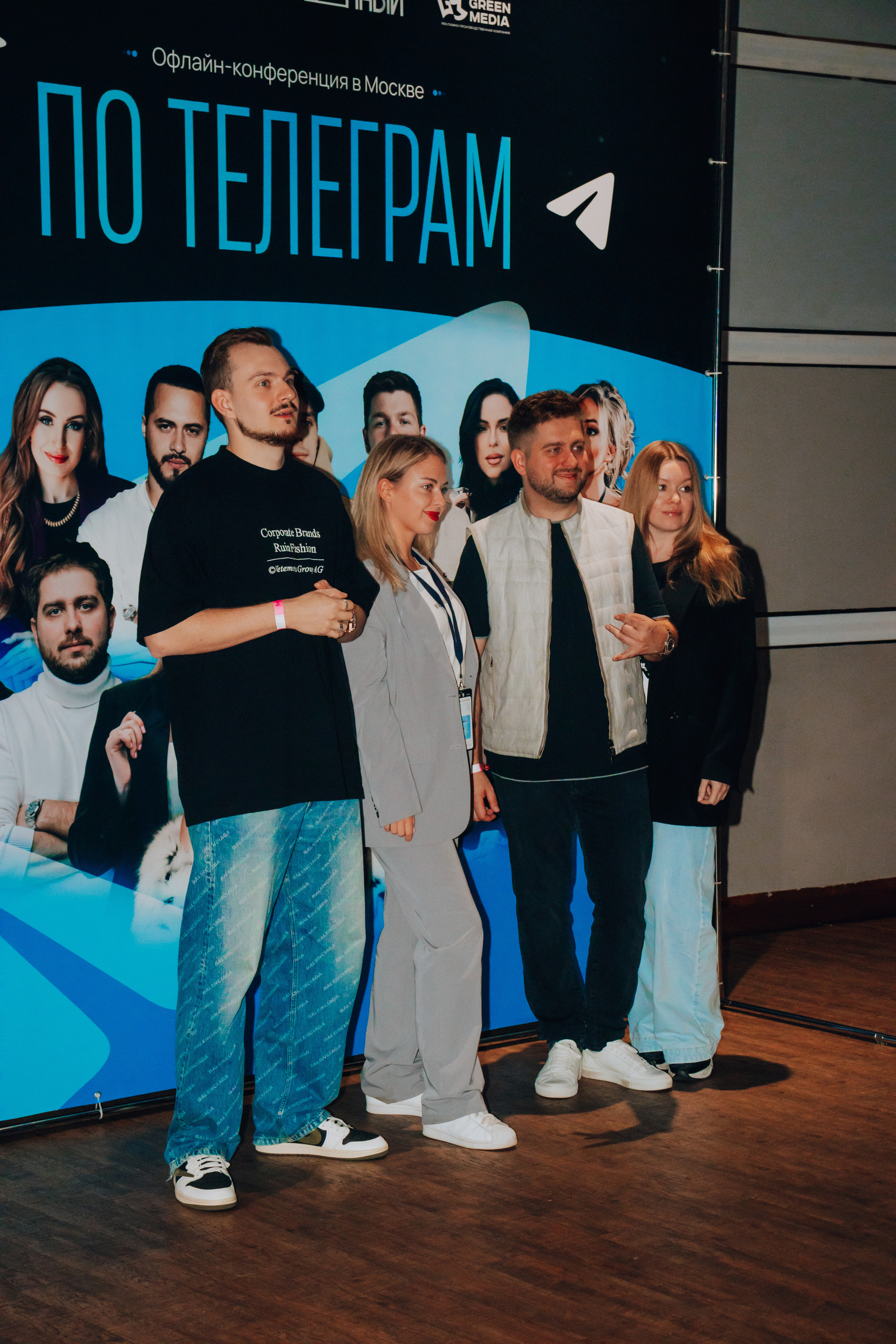 Репортаж. Анастасия Тен