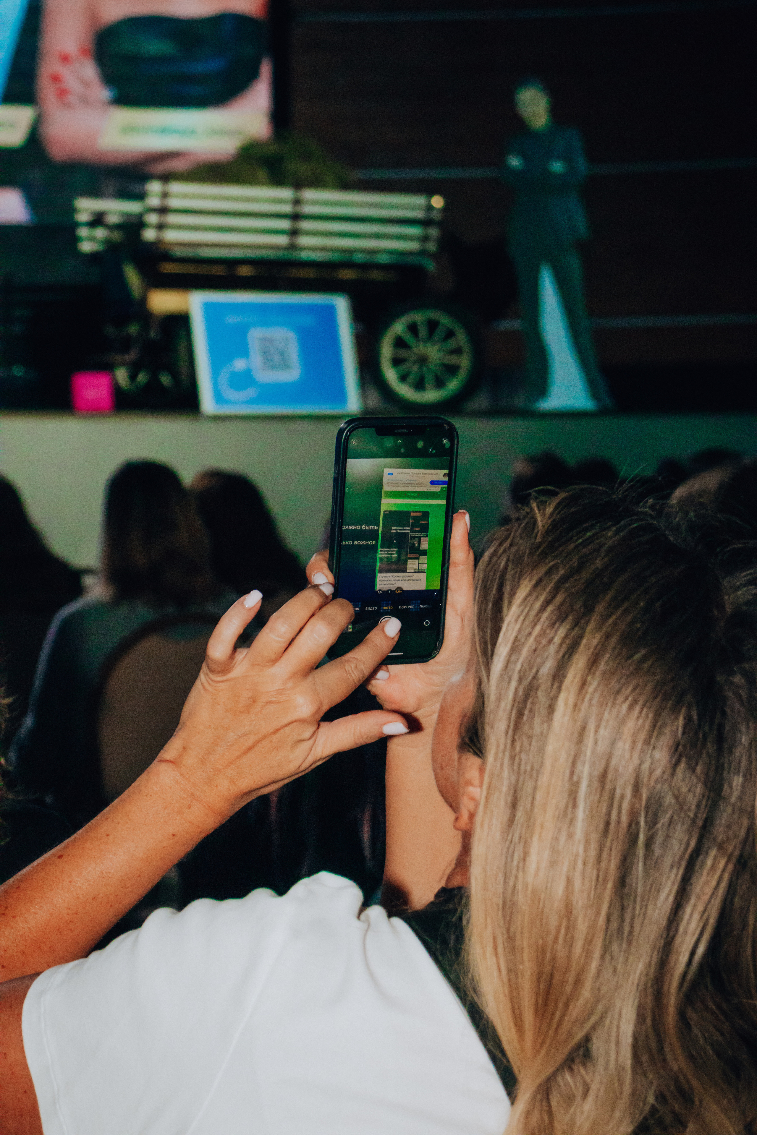 Репортаж. Анастасия Тен