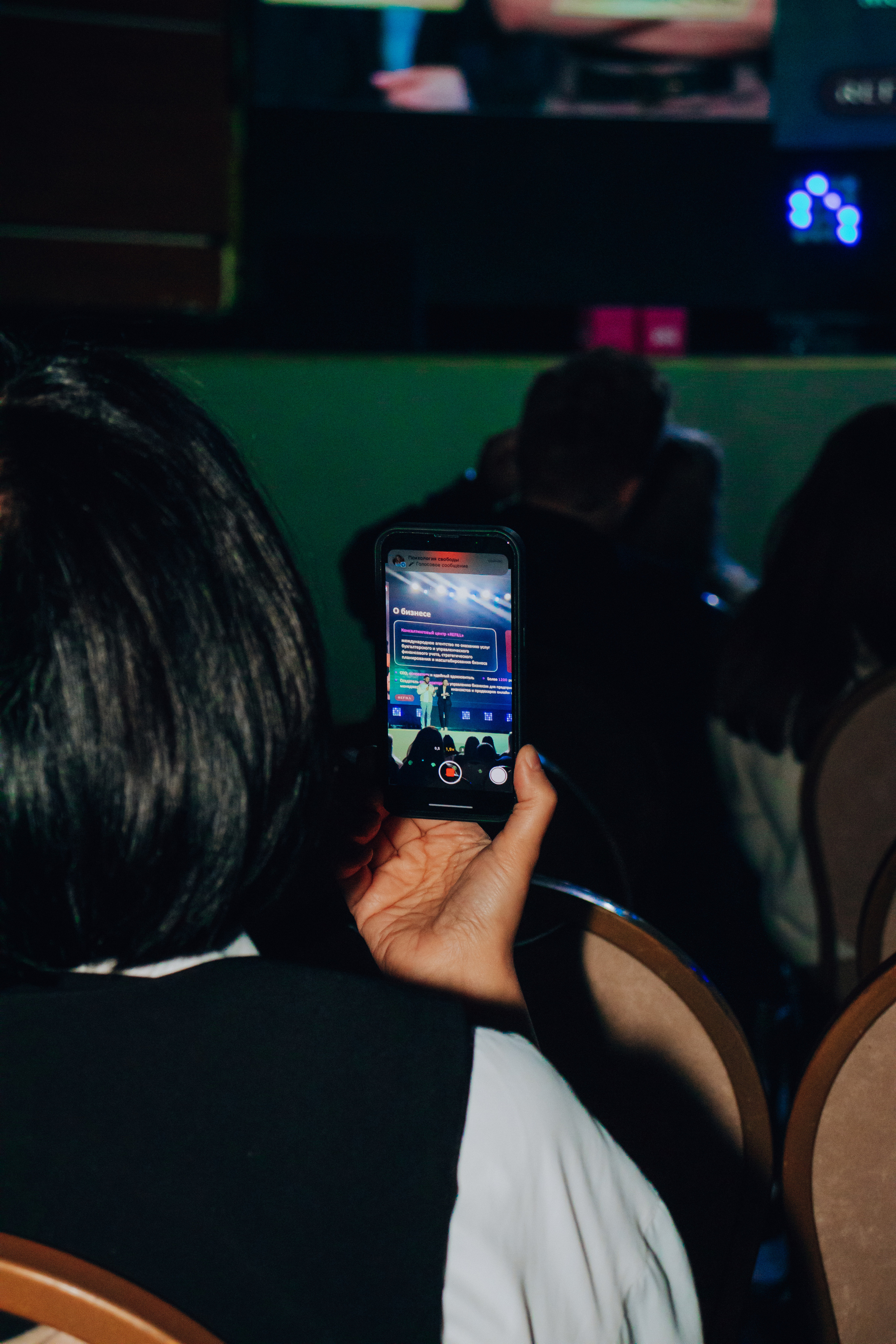 Репортаж. Анастасия Тен