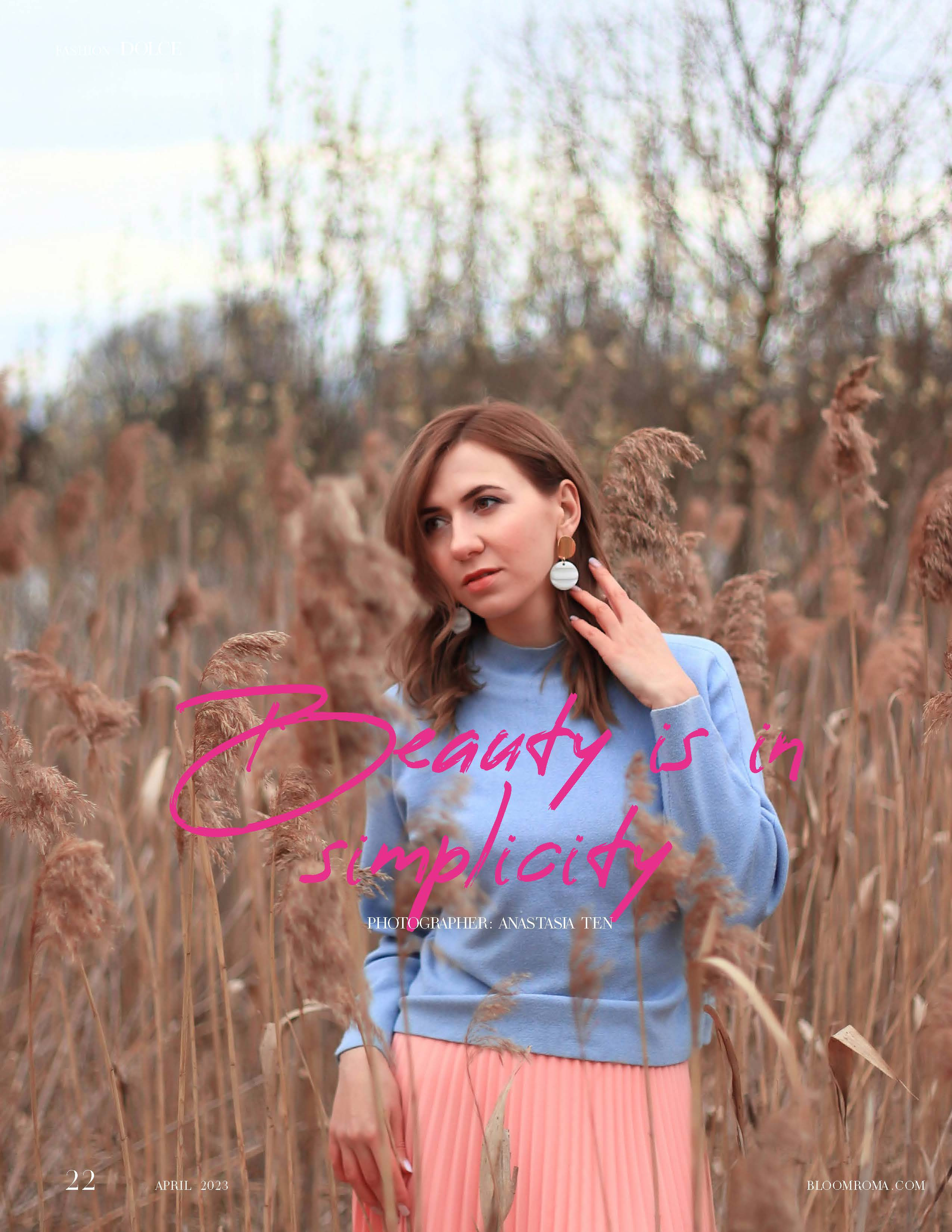 Анастасия Тен