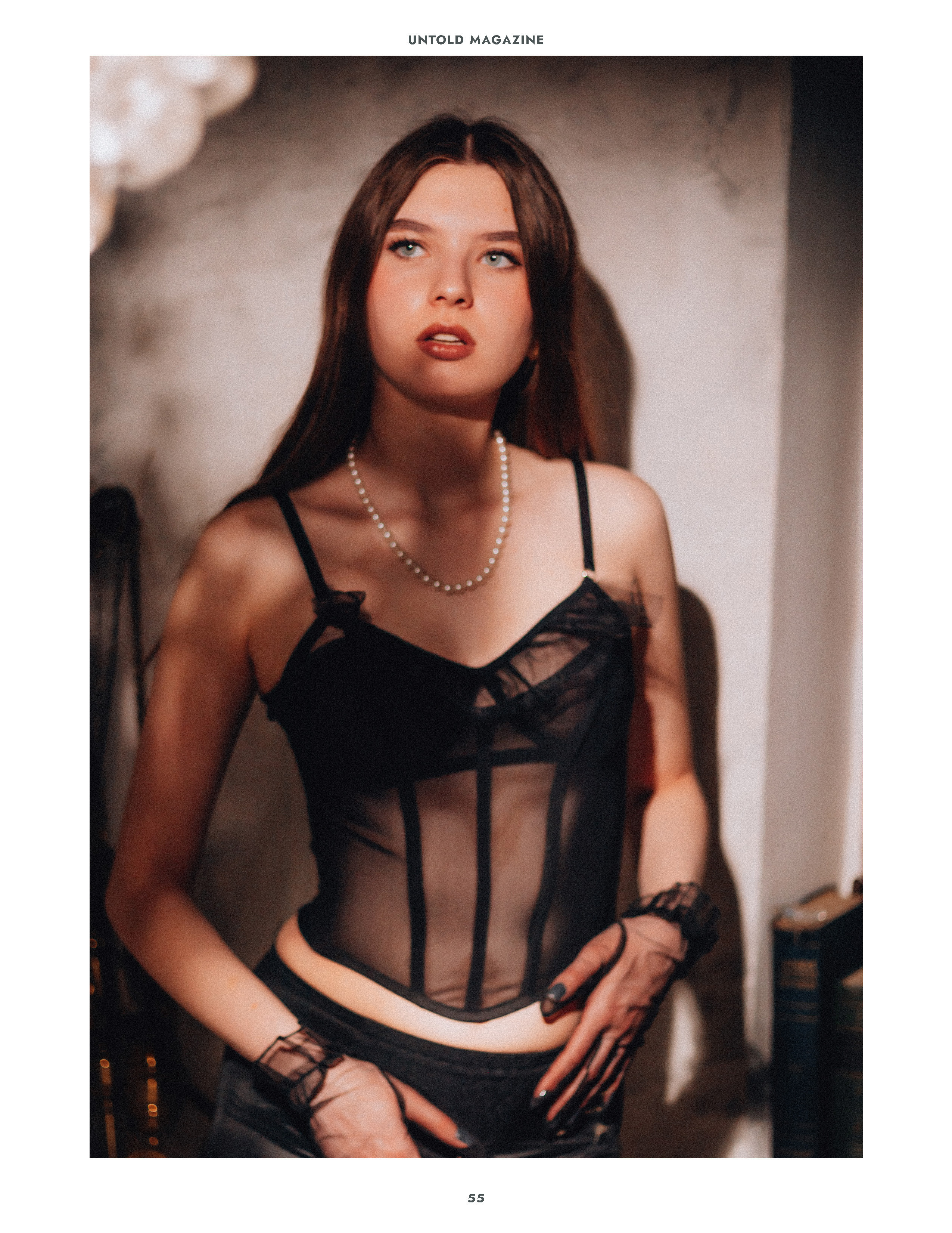 Анастасия Тен