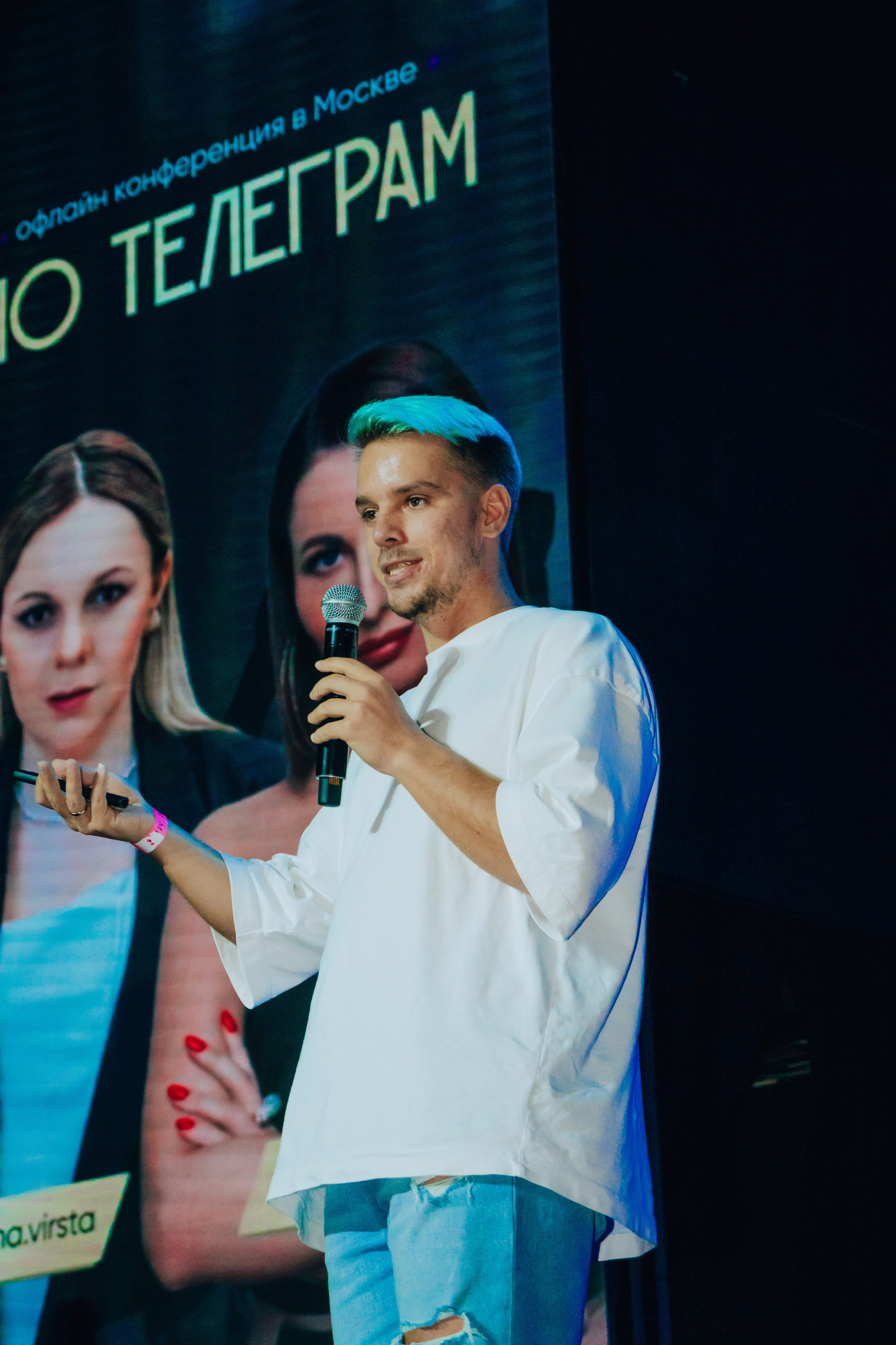 Репортаж. Анастасия Тен