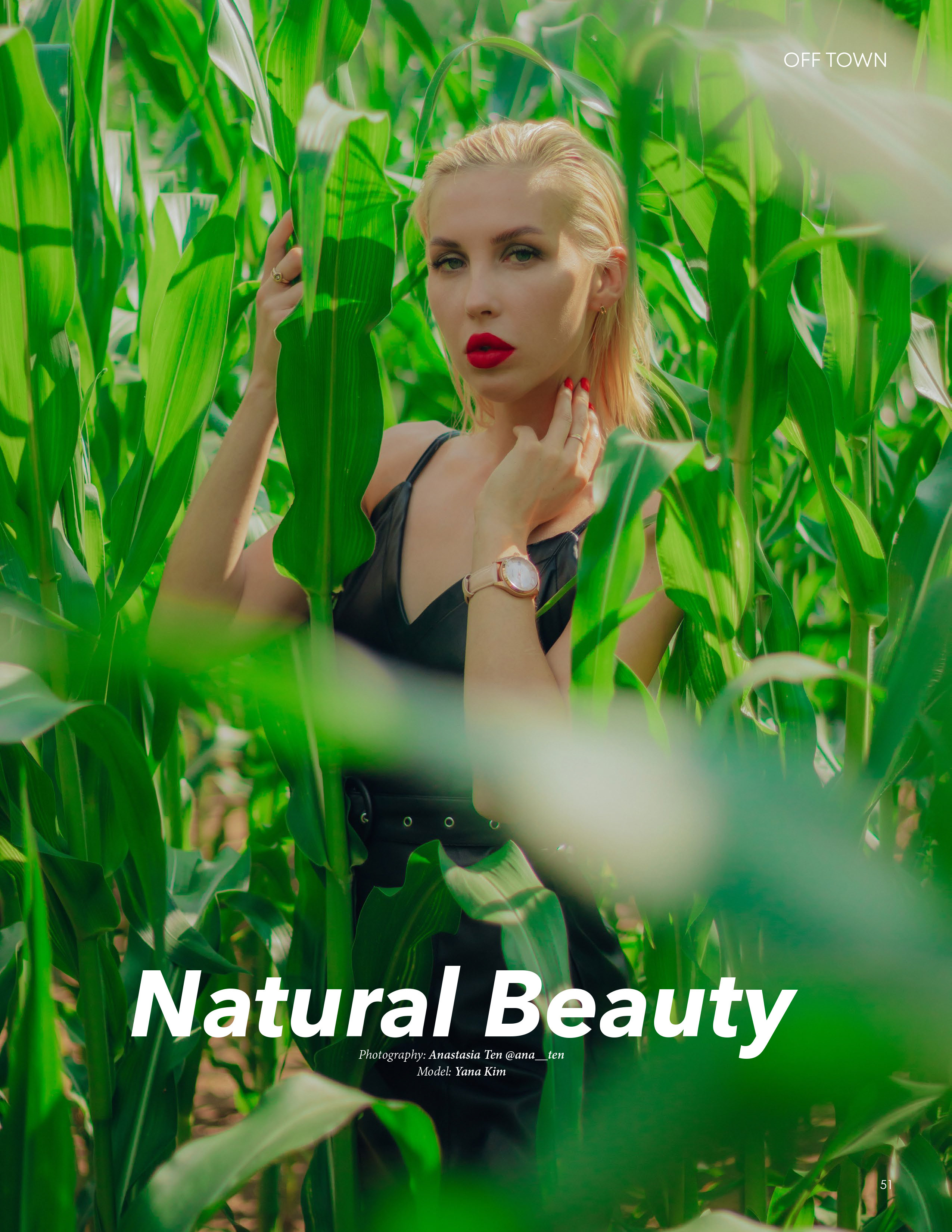 Анастасия Тен