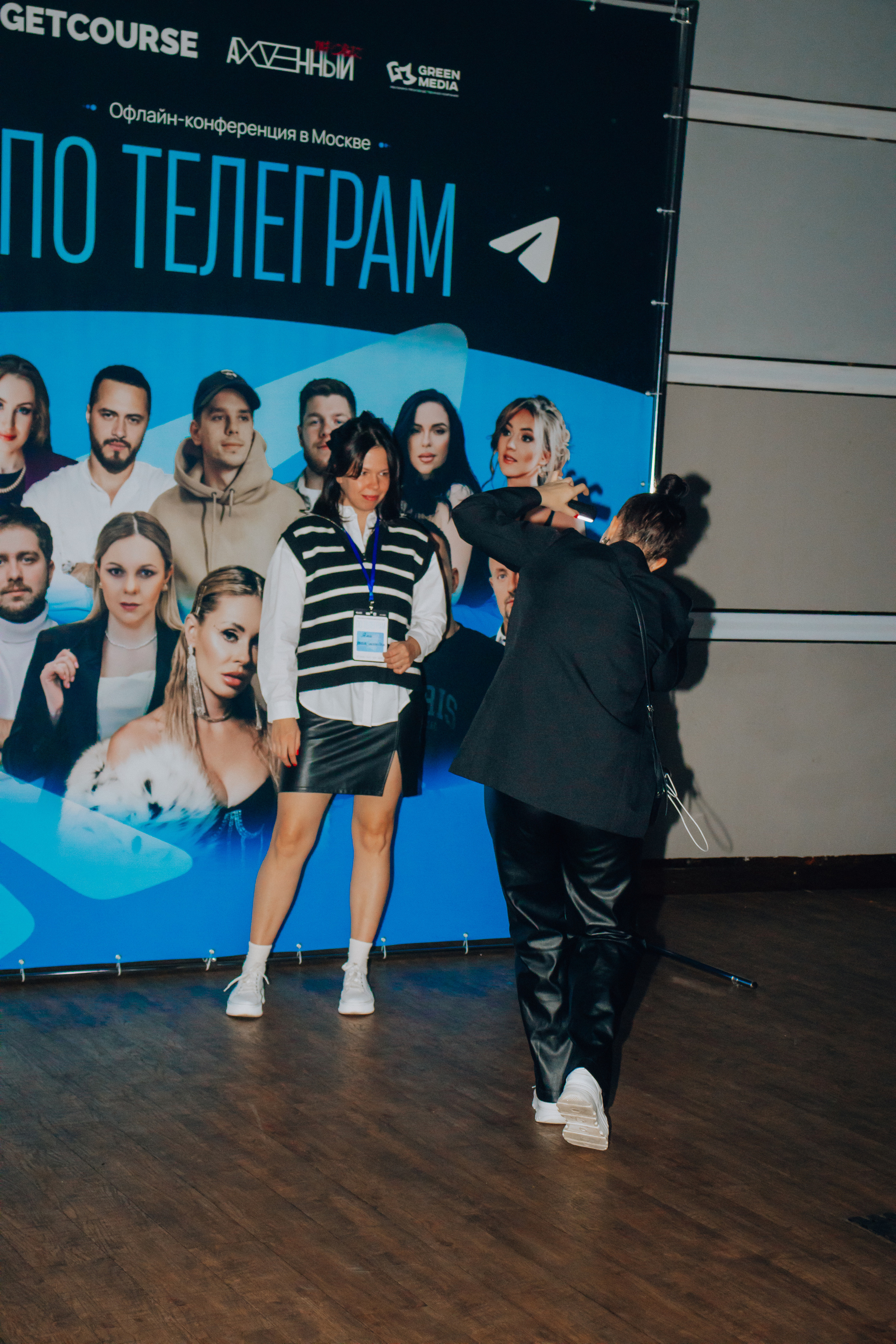 Репортаж. Анастасия Тен