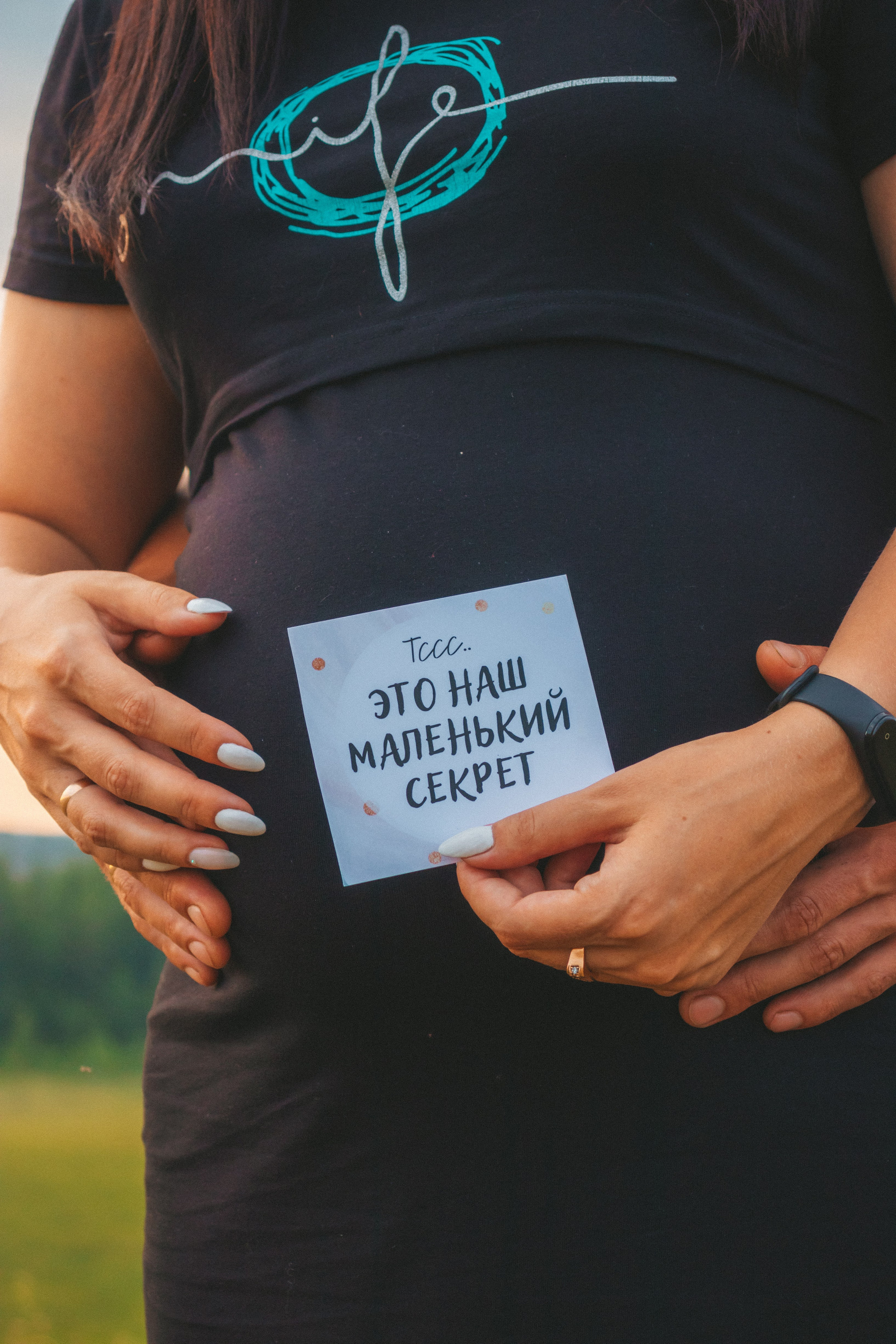 Семейные и LoveStory. Анастасия Тен