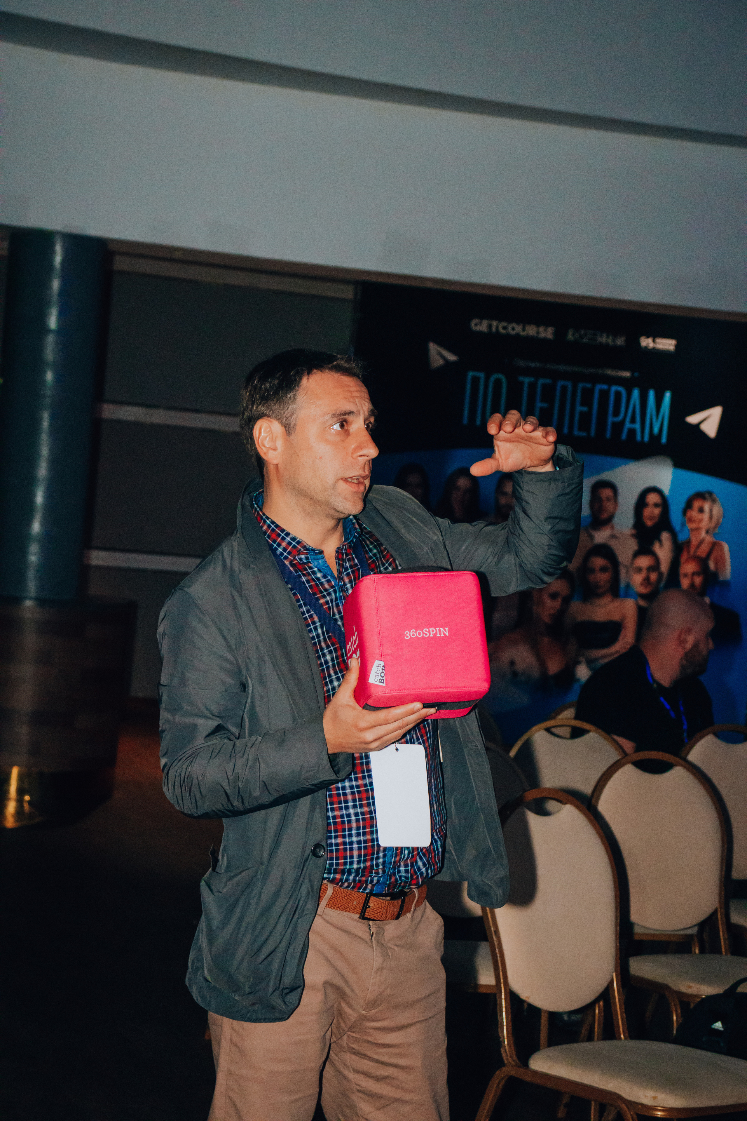 Репортаж. Анастасия Тен