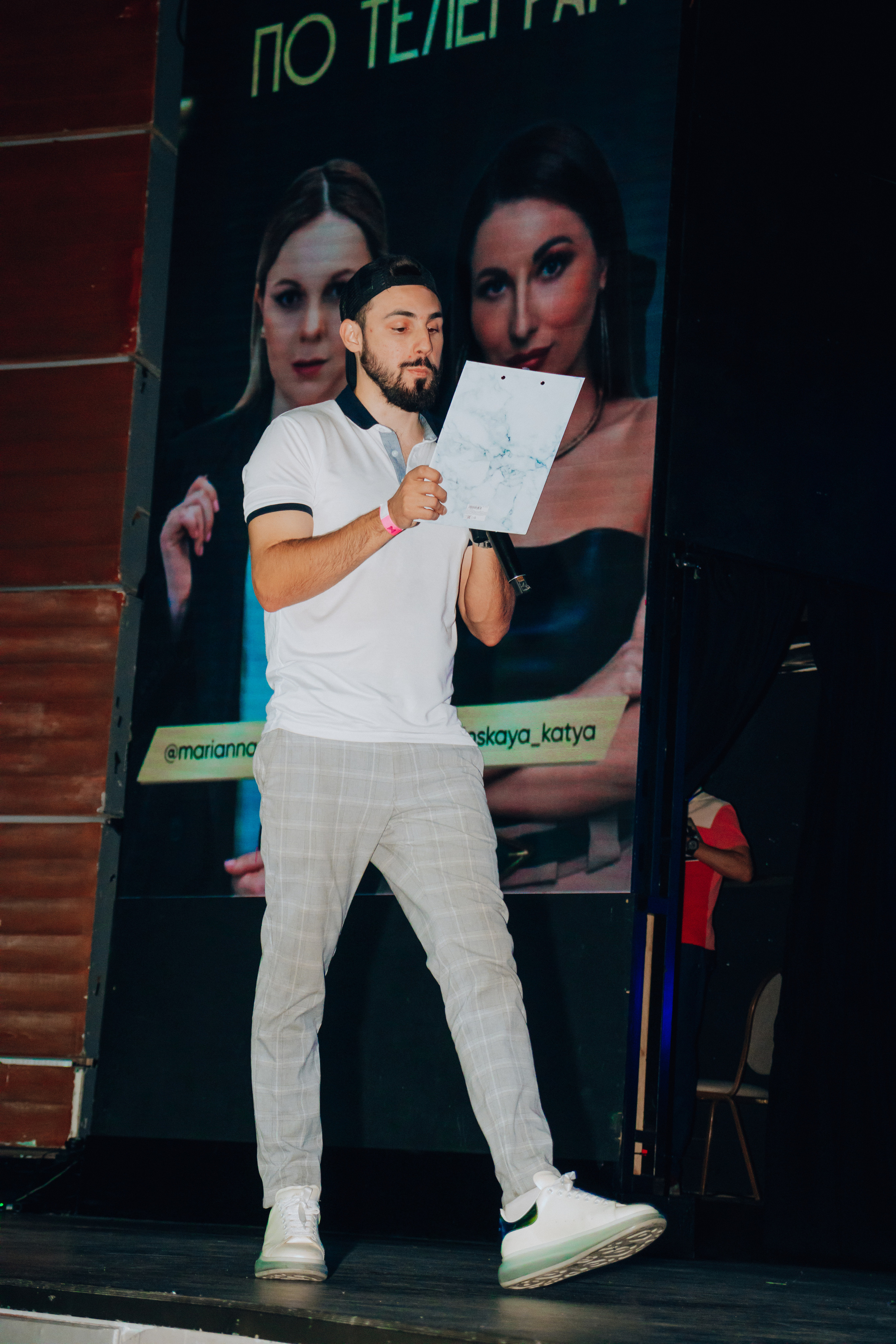 Репортаж. Анастасия Тен