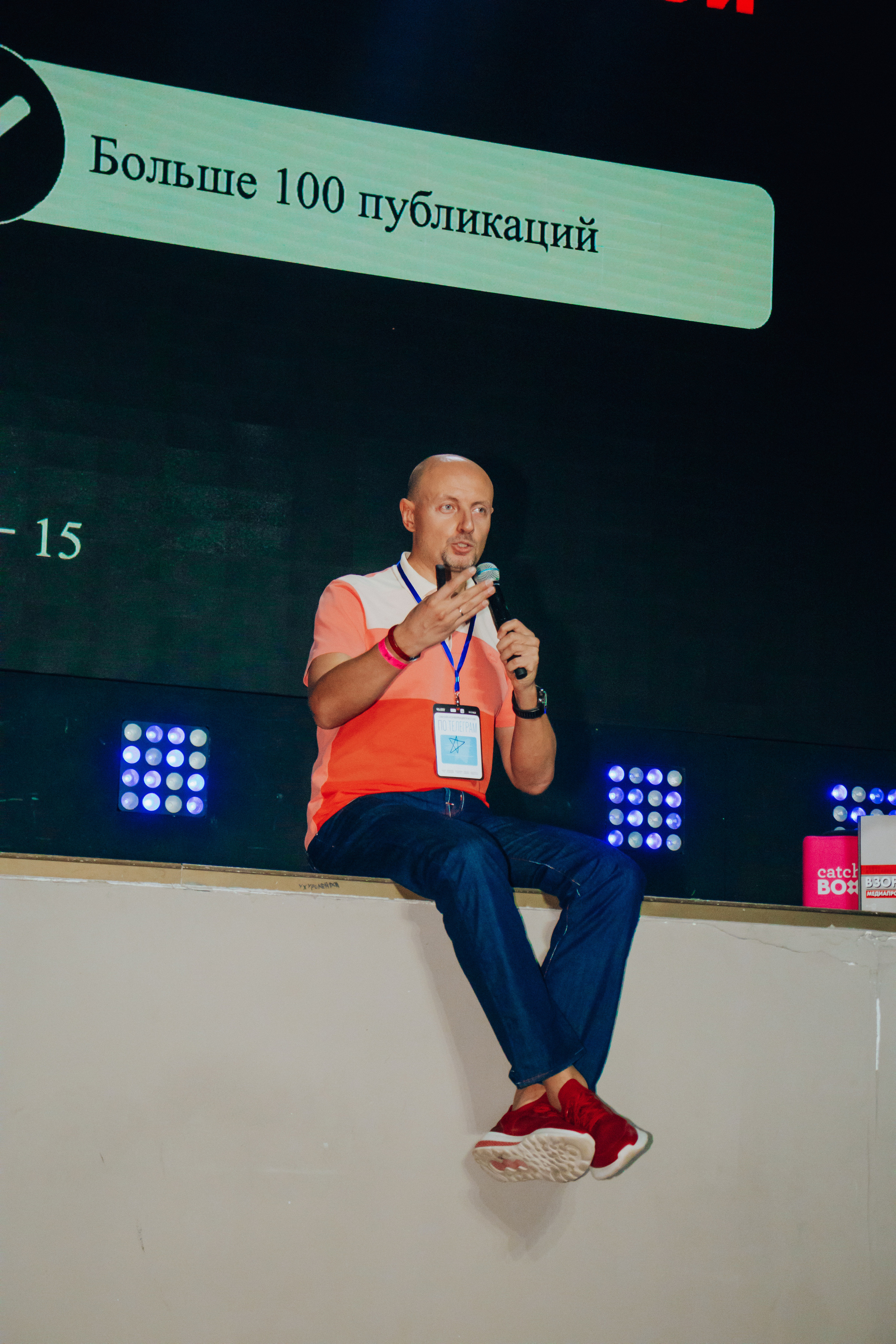 Репортаж. Анастасия Тен