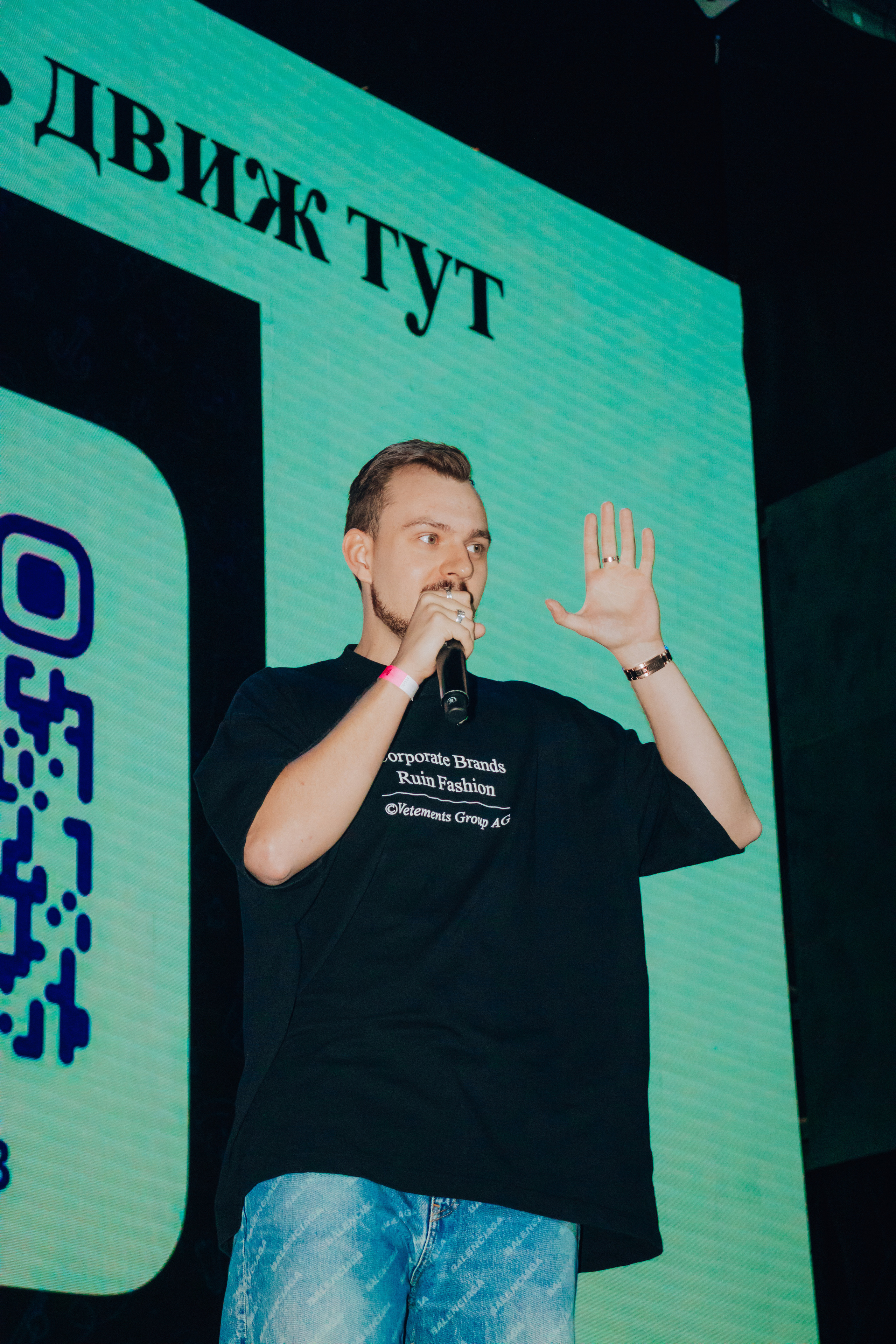 Репортаж. Анастасия Тен