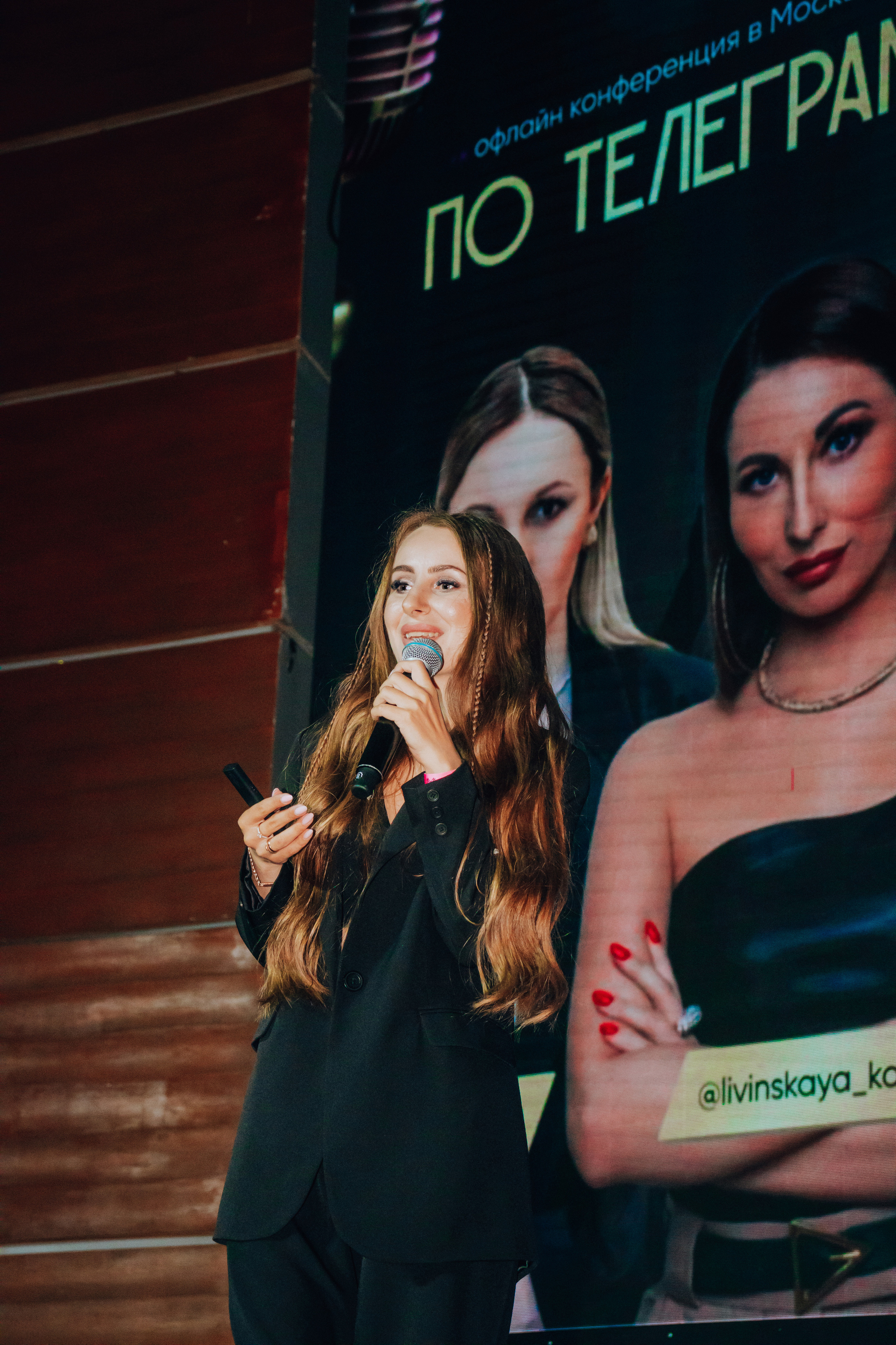 Репортаж. Анастасия Тен