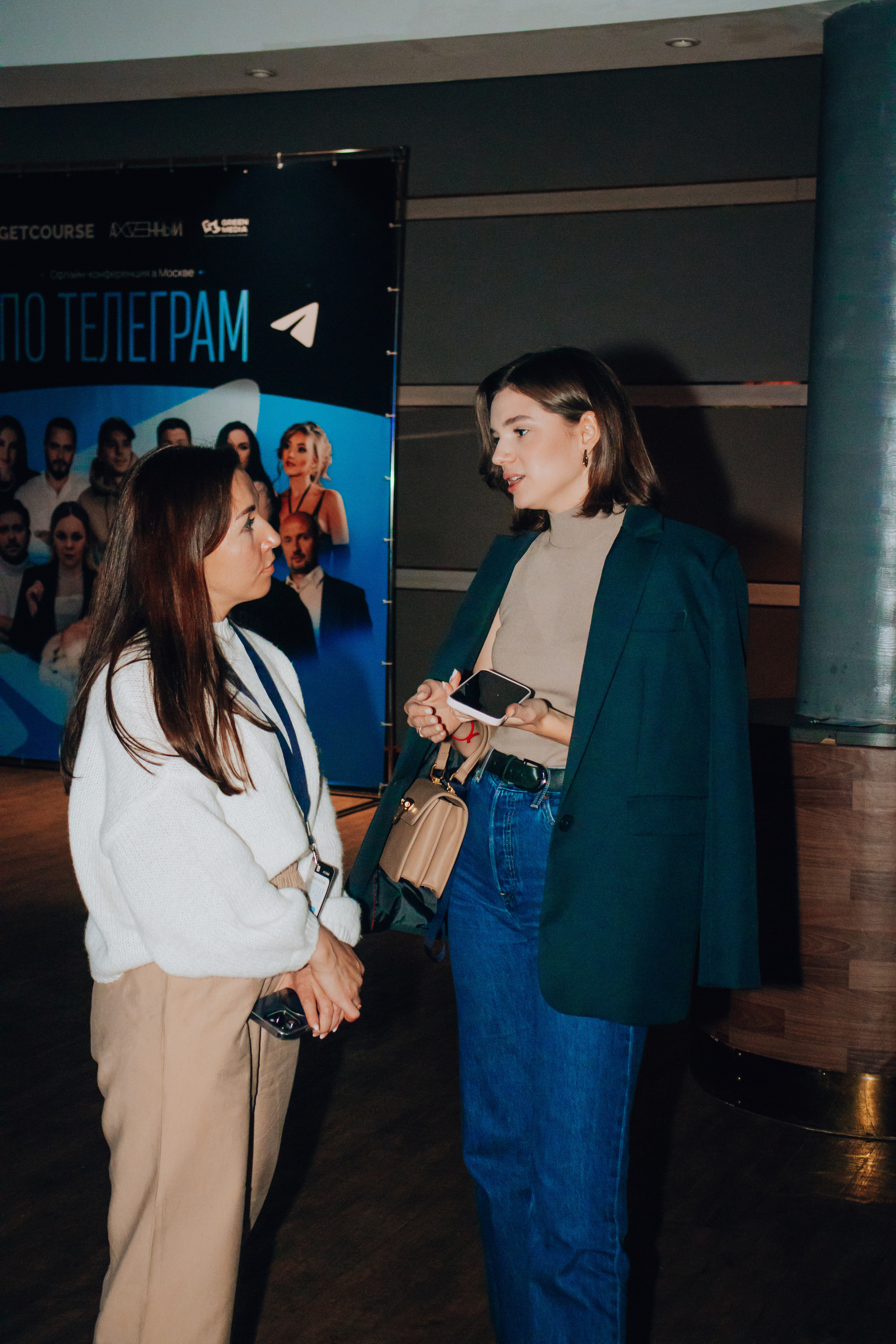 Репортаж. Анастасия Тен