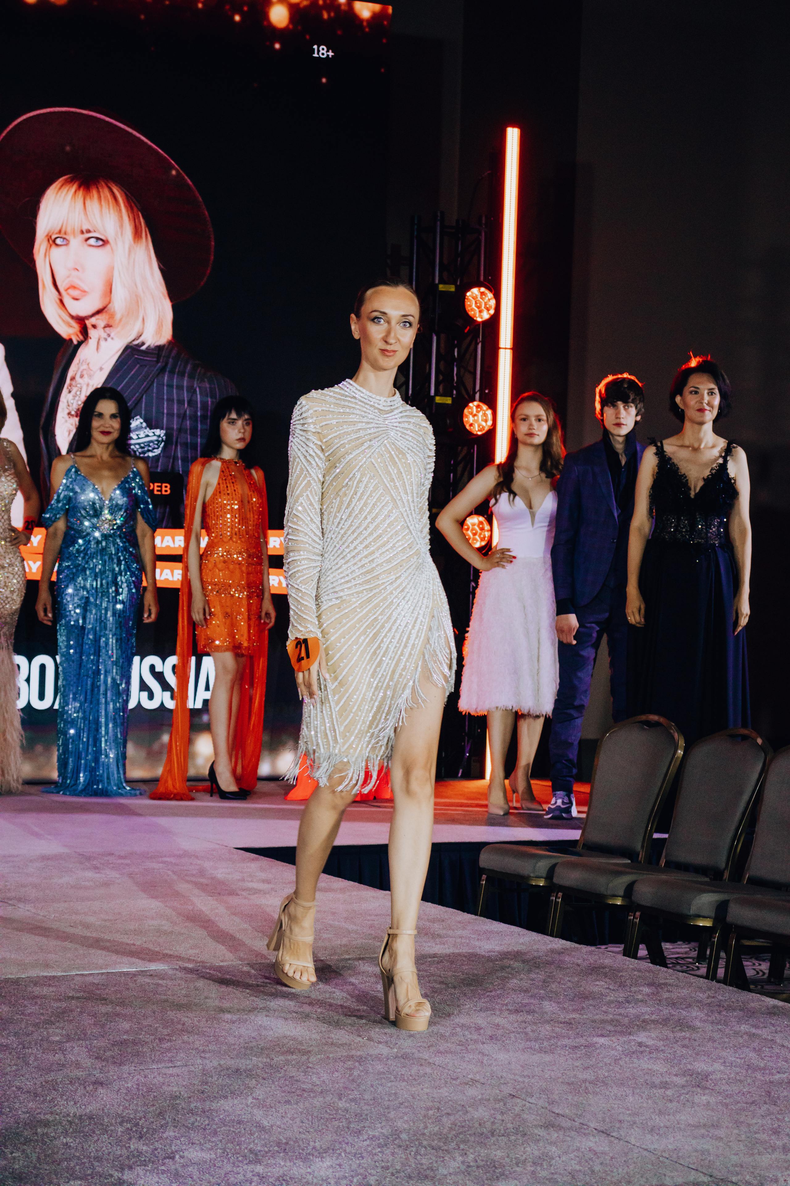 Репортаж. Анастасия Тен