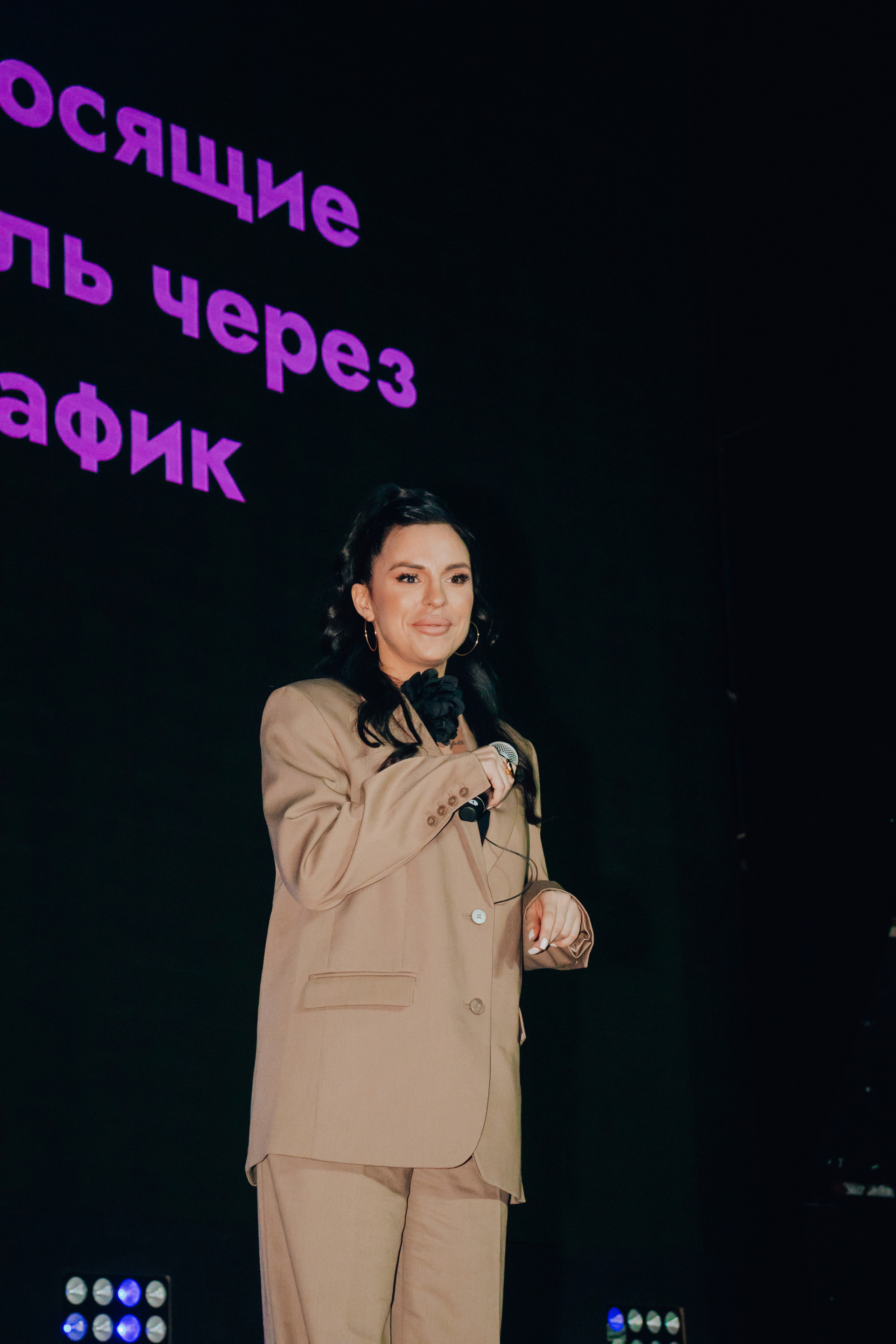 Репортаж. Анастасия Тен