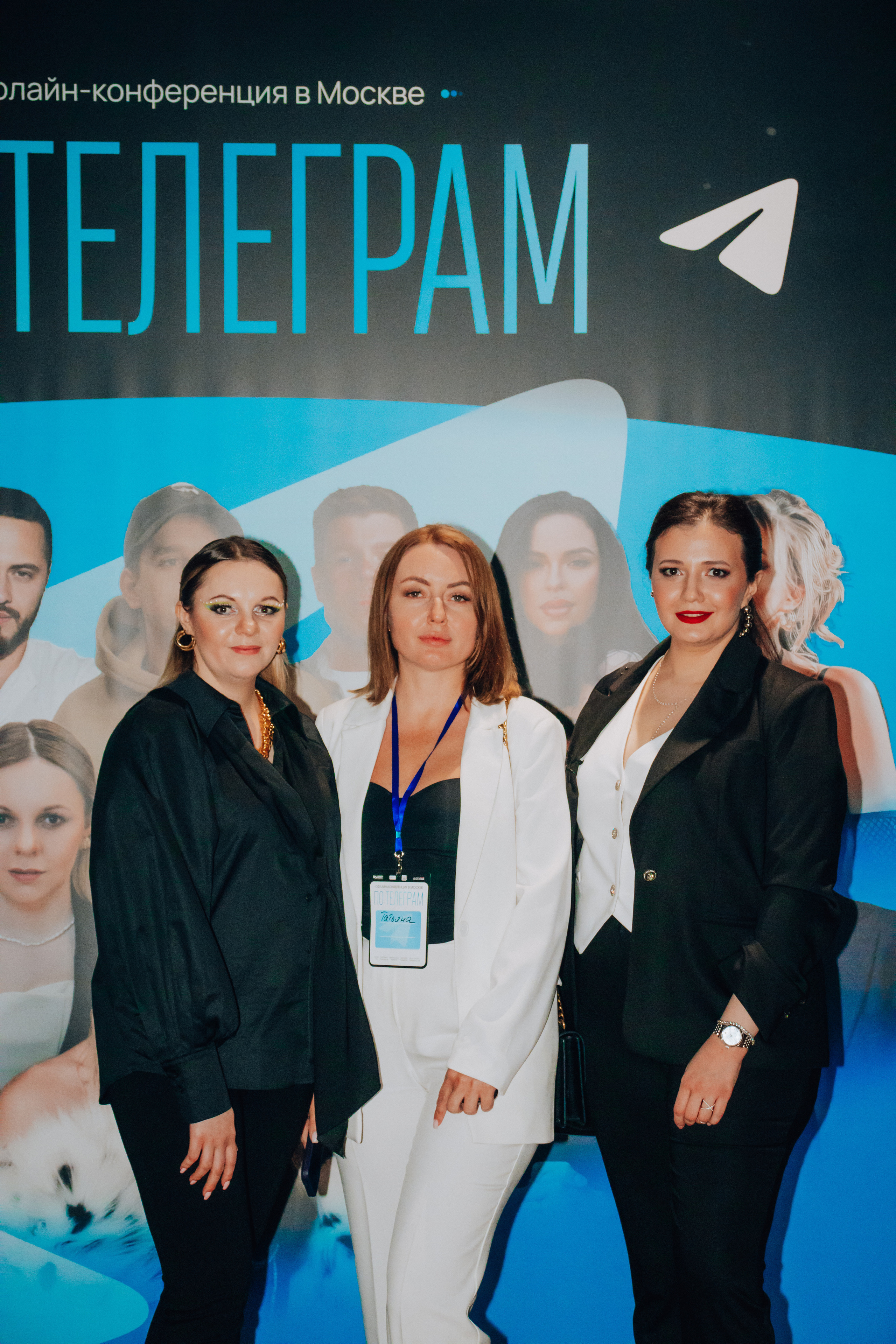 Репортаж. Анастасия Тен