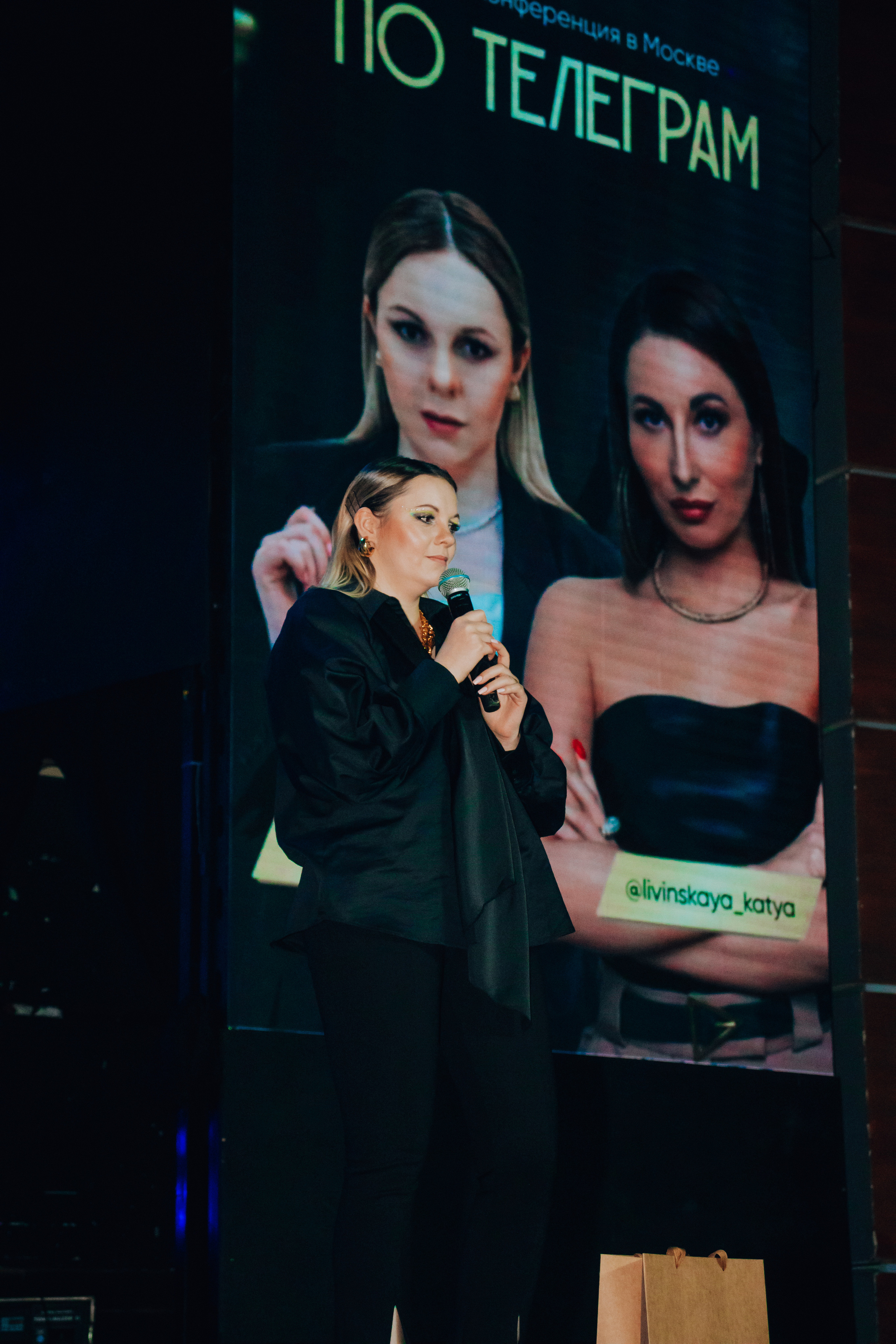 Репортаж. Анастасия Тен