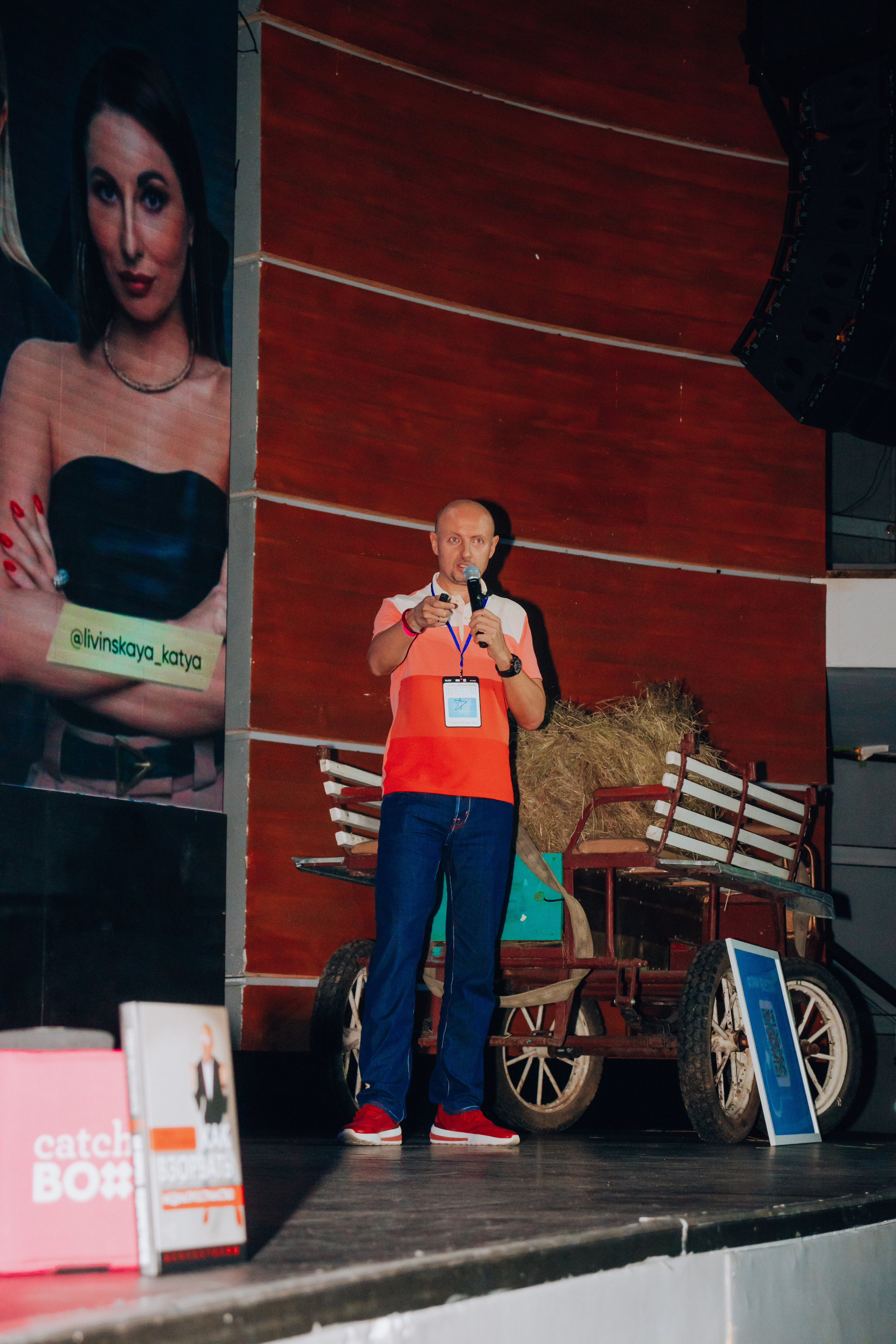 Репортаж. Анастасия Тен