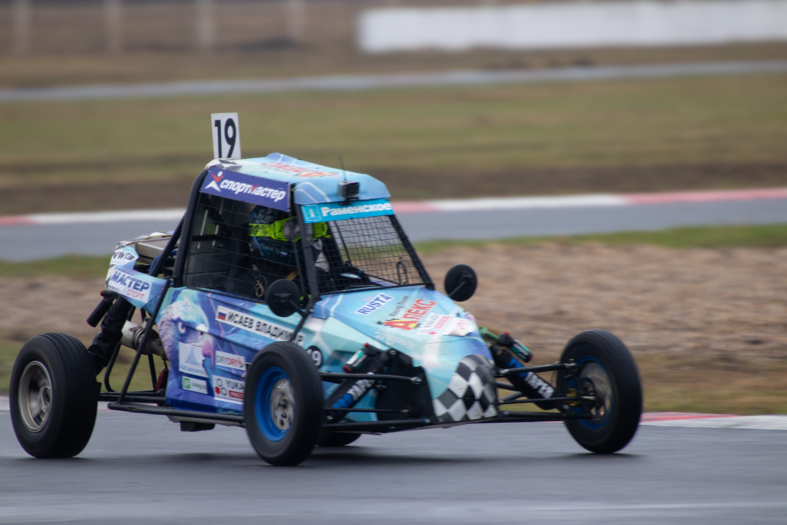 Кубок YUKA ADV PRO RACING 11.04.2026 АДМ Рейсвэй Мячково. Фотоклиника Светланы Шутько