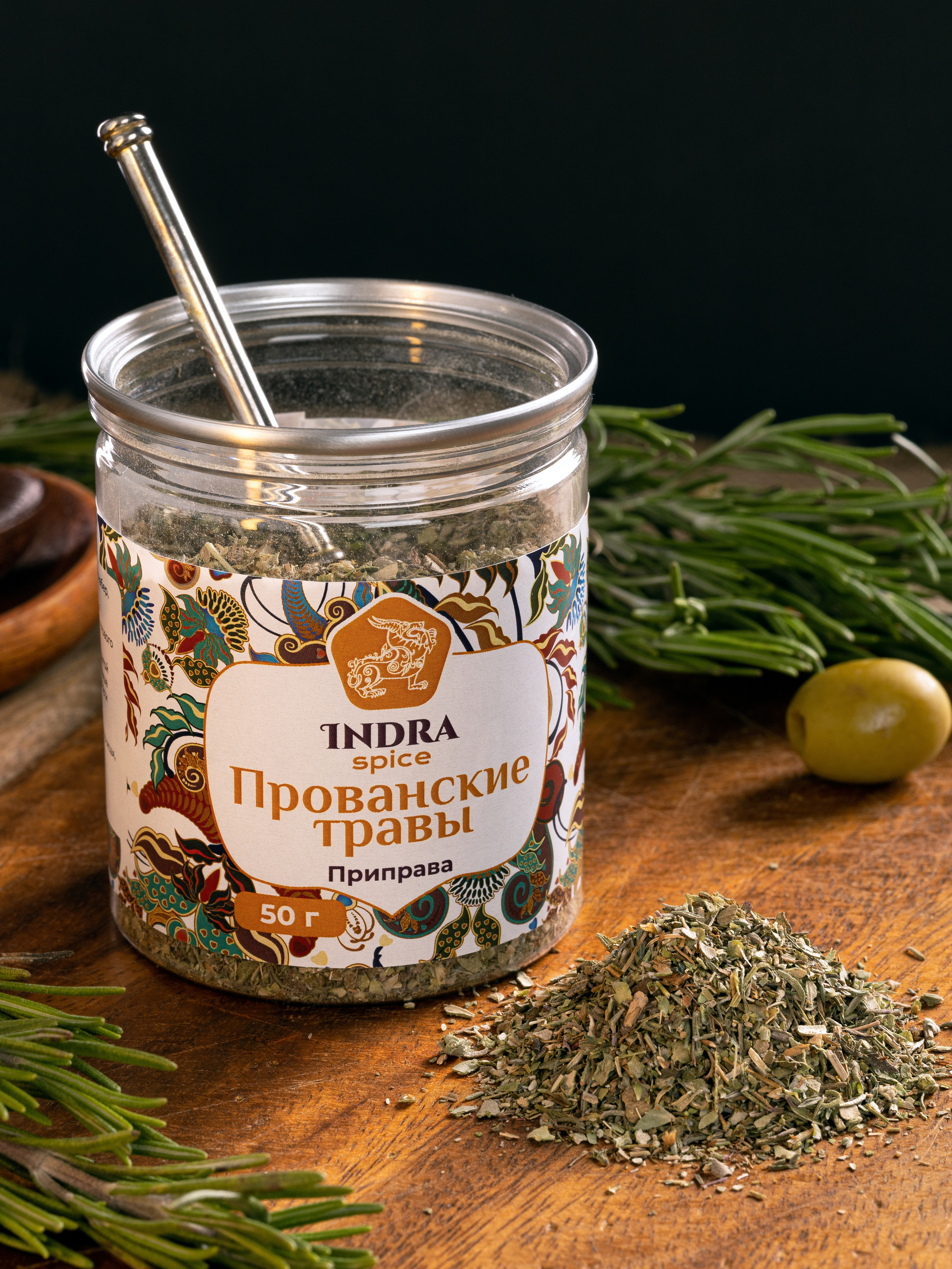 Специи и чай. Уютная студия предметной съемки для маркетплейсов в городе Москва