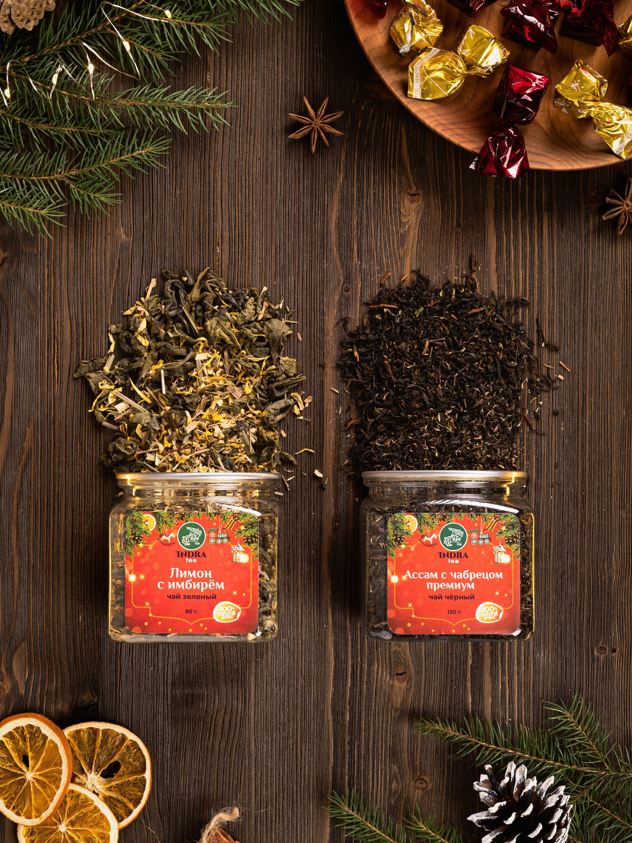 Специи и чай. Уютная студия предметной съемки для маркетплейсов в городе Москва