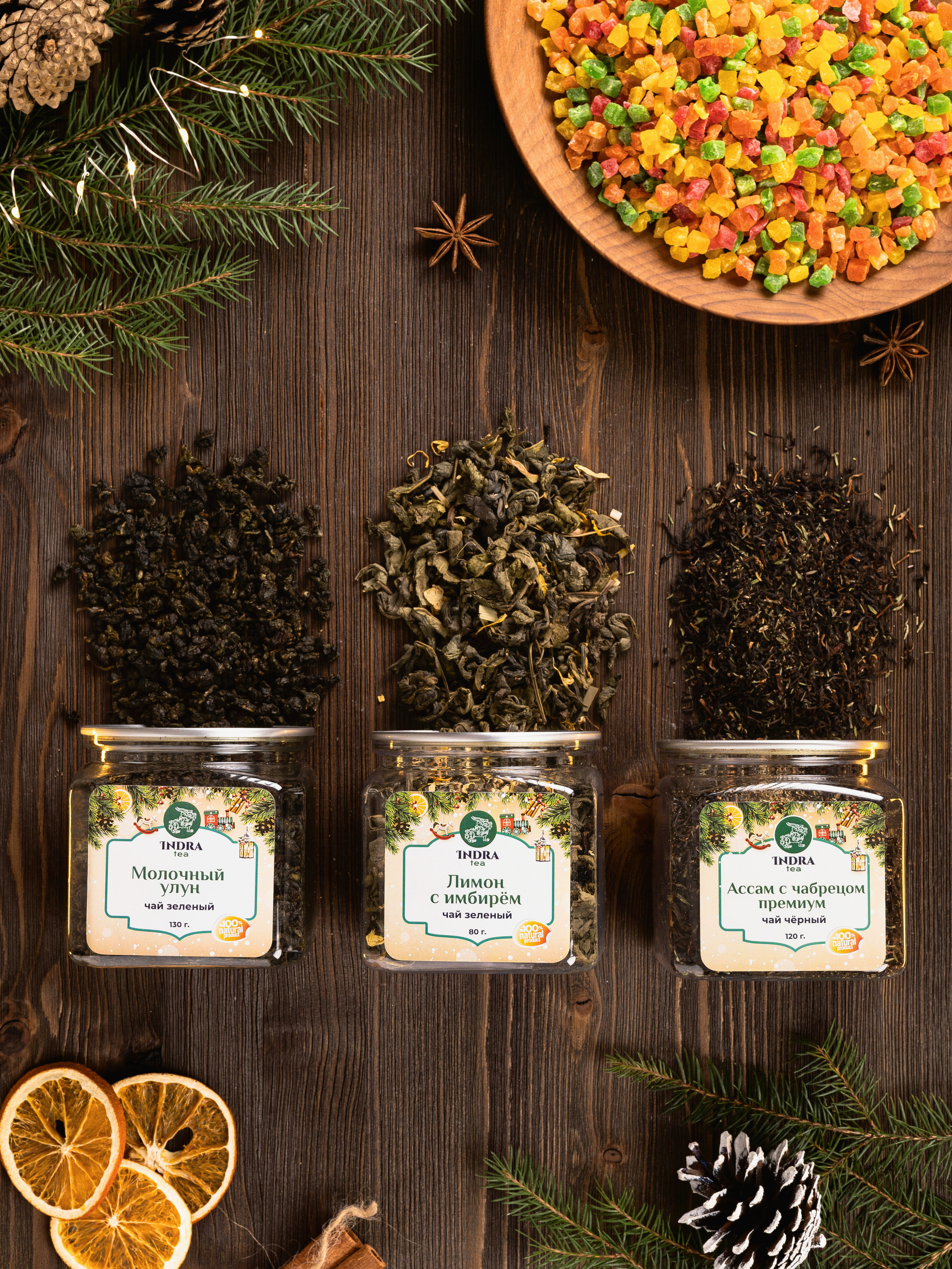 Специи и чай. Уютная студия предметной съемки для маркетплейсов в городе Москва