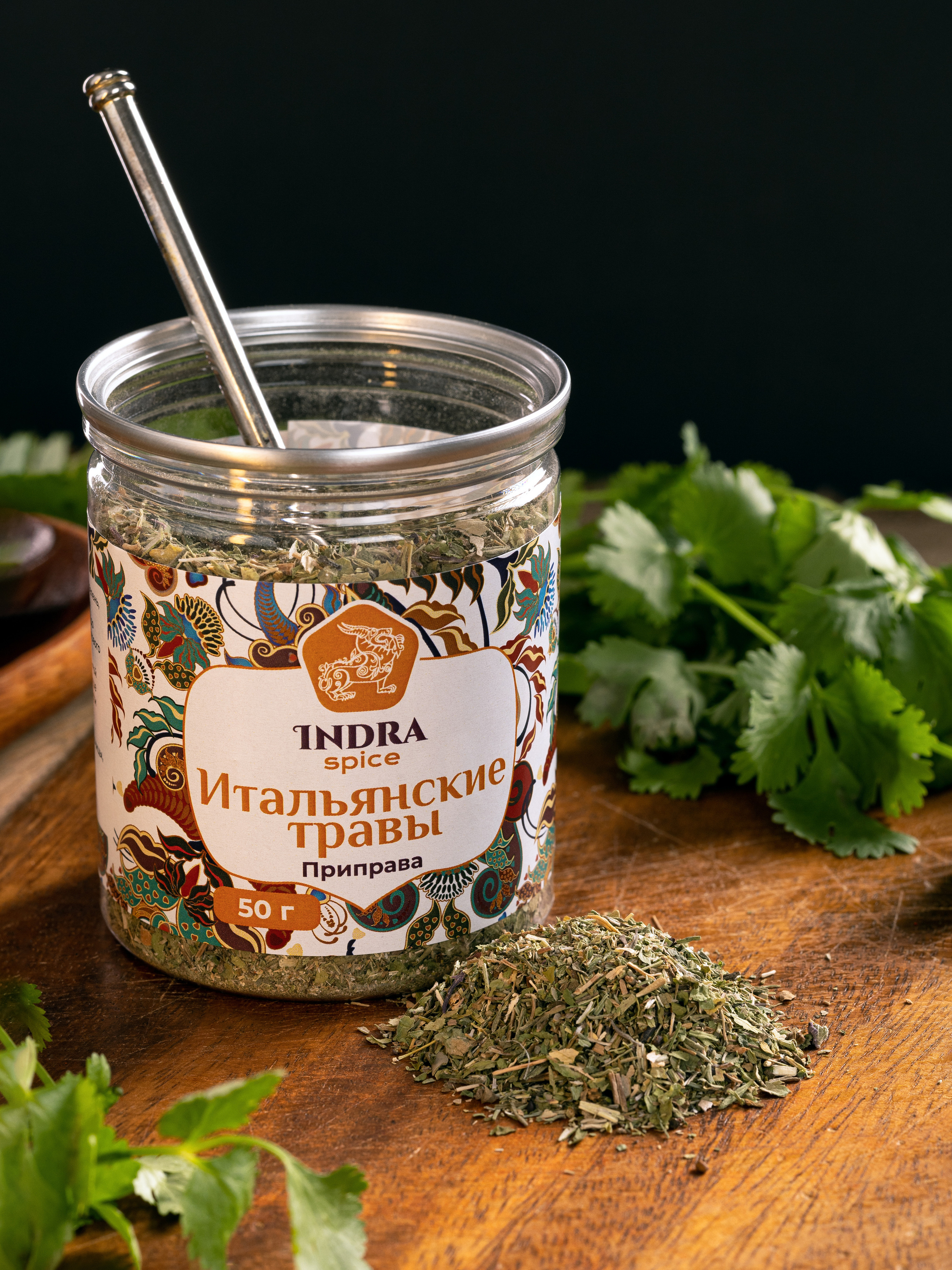 Специи и чай. Уютная студия предметной съемки для маркетплейсов в городе Москва