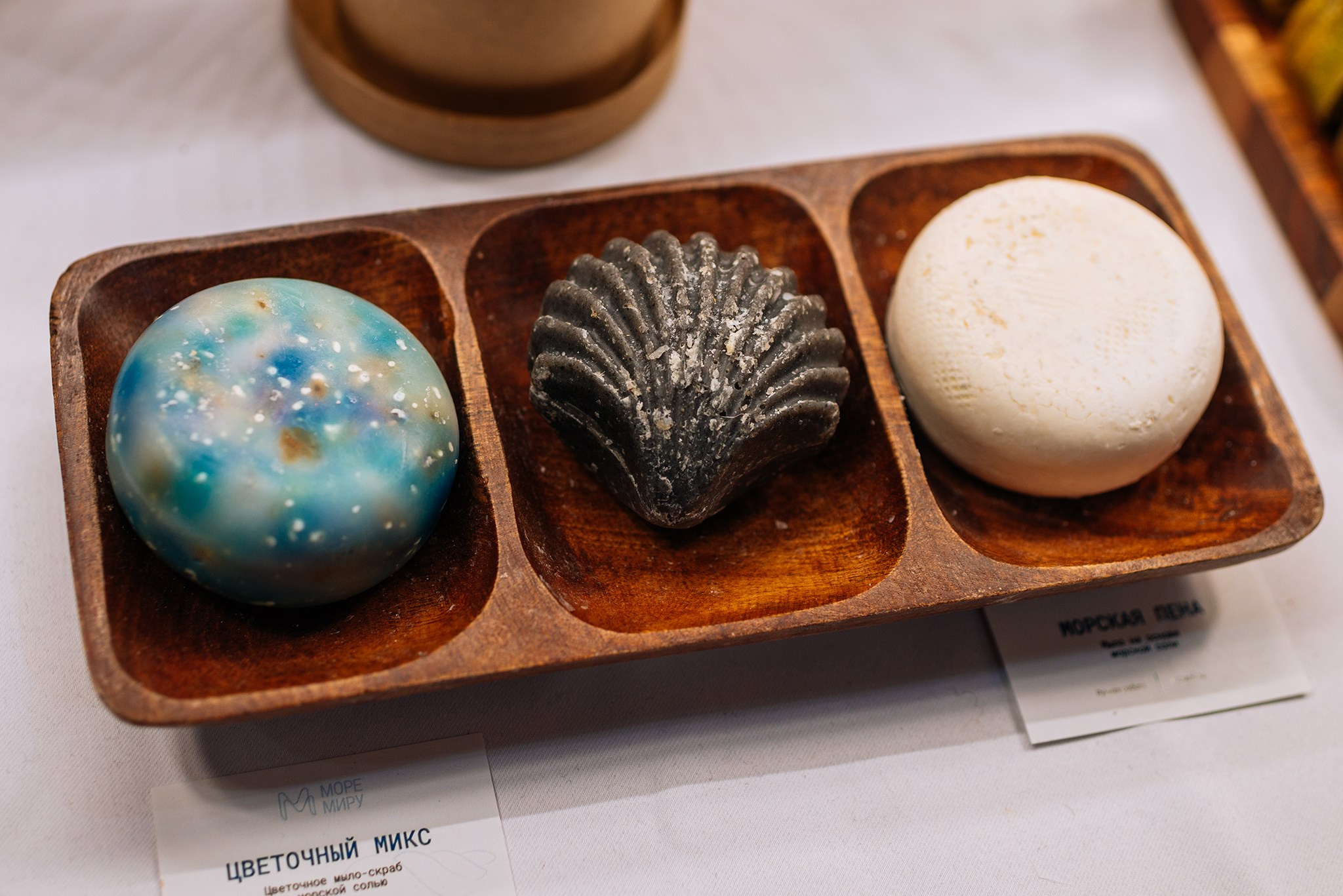 МОРЕМИРУ. Натуральная косметика. Репортажный фотограф в Санкт-Петербурге Анастасия Клёпова