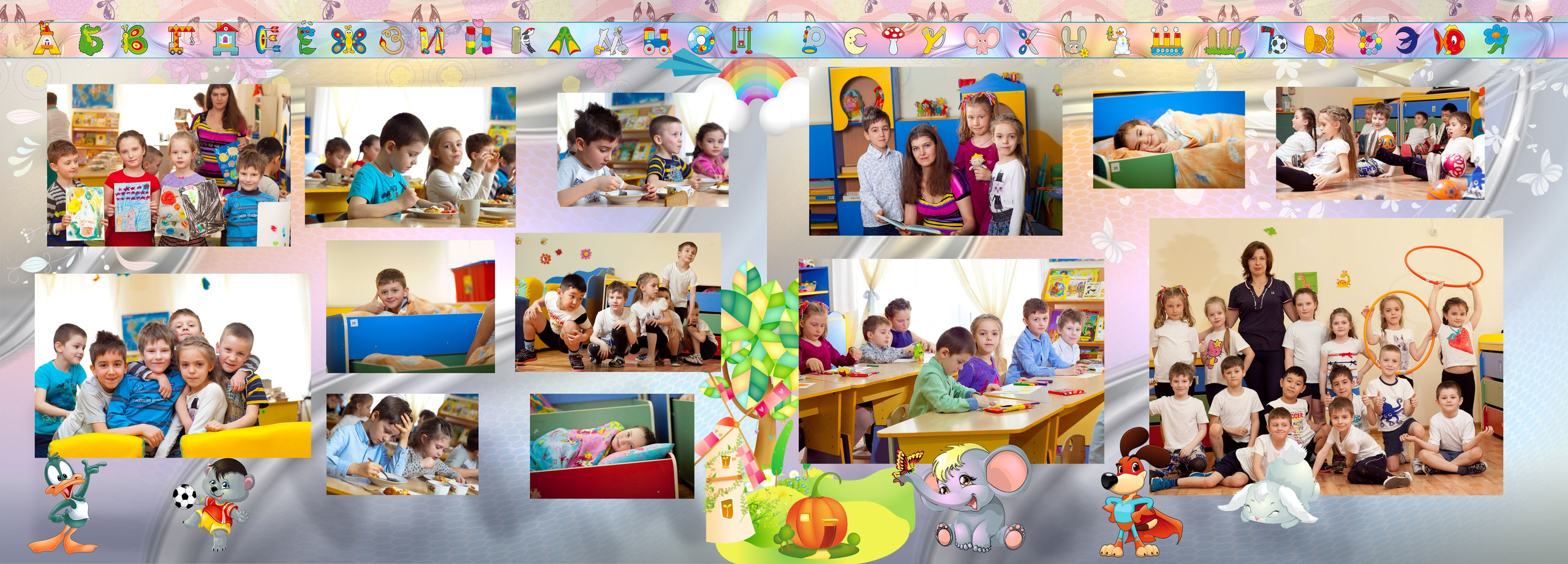 Живопись 3500 4-е разворота с твердыми страницами. Art photographer Nino