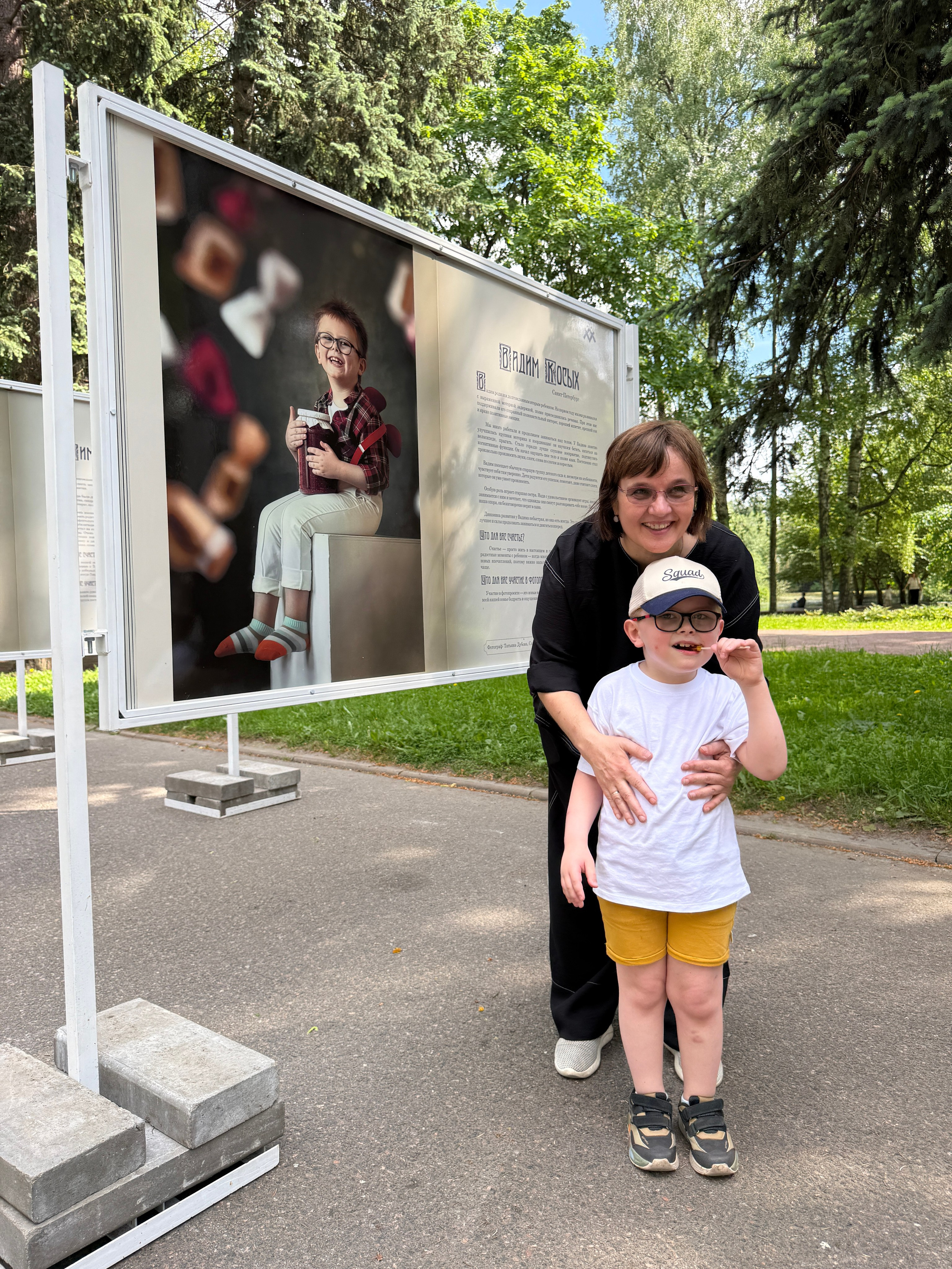 My achievements and education. Tatyana Dubova. Portrait and Family Photographer, Saint Petersburg