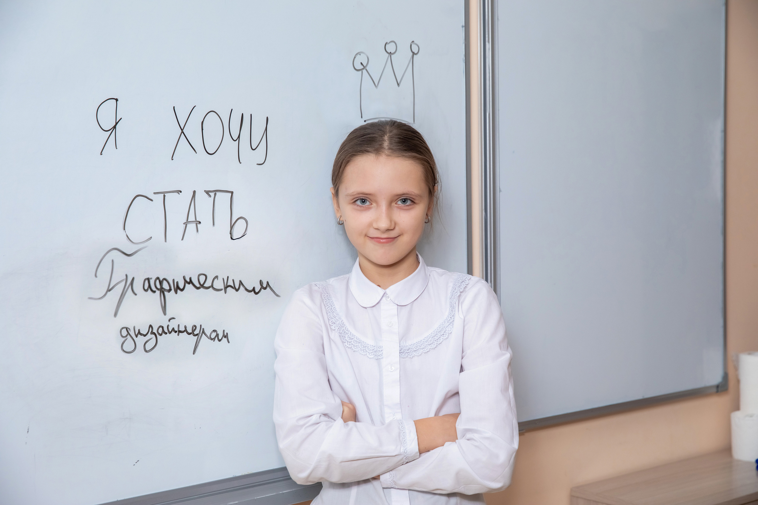 Начальная школа. Детский фотограф в Барнауле Ирина Шевчук