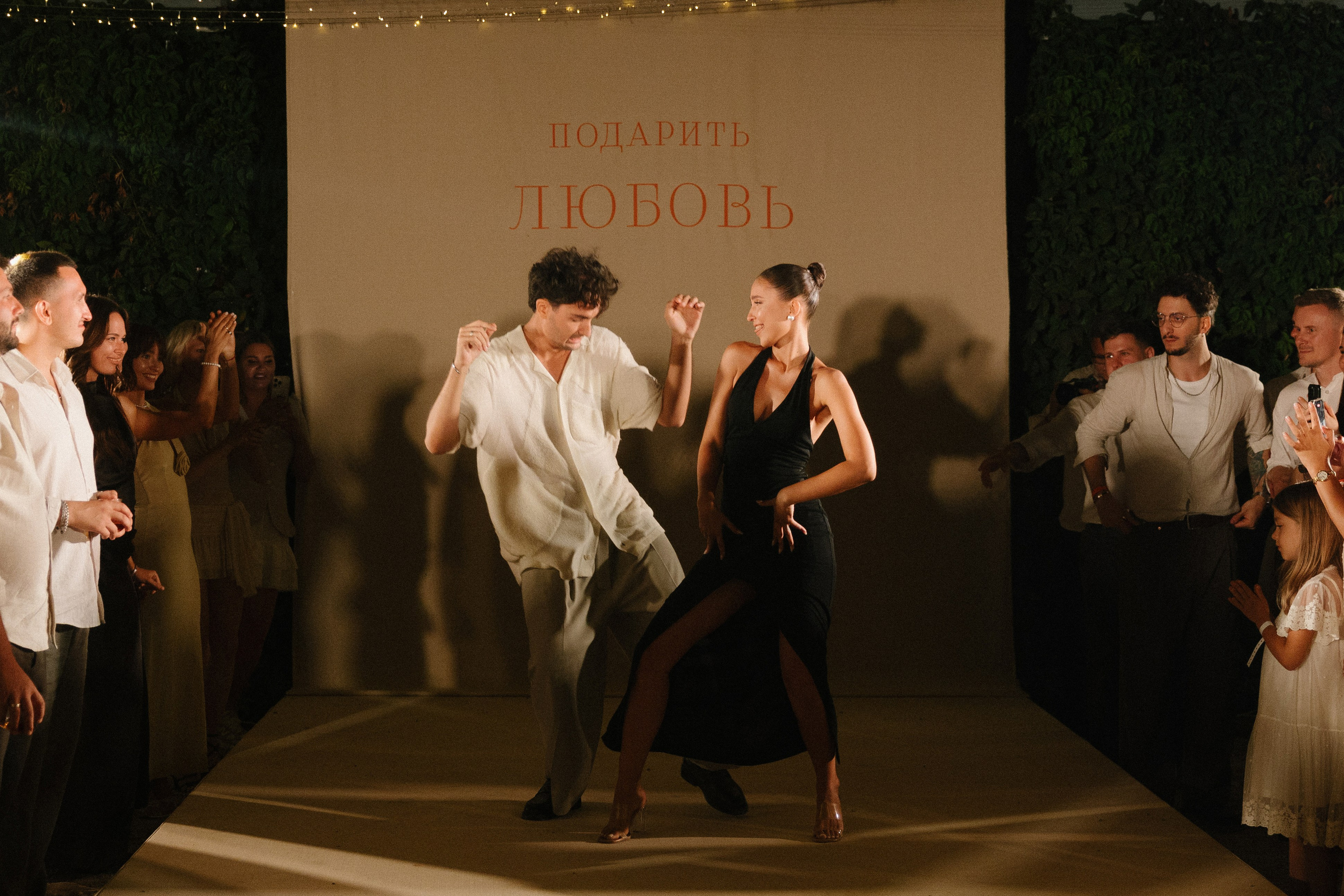 Потанцуй со мной!. Свадебный и репортажный фотограф Новороссийск, Краснодар, Сочи Олеся Дзюба