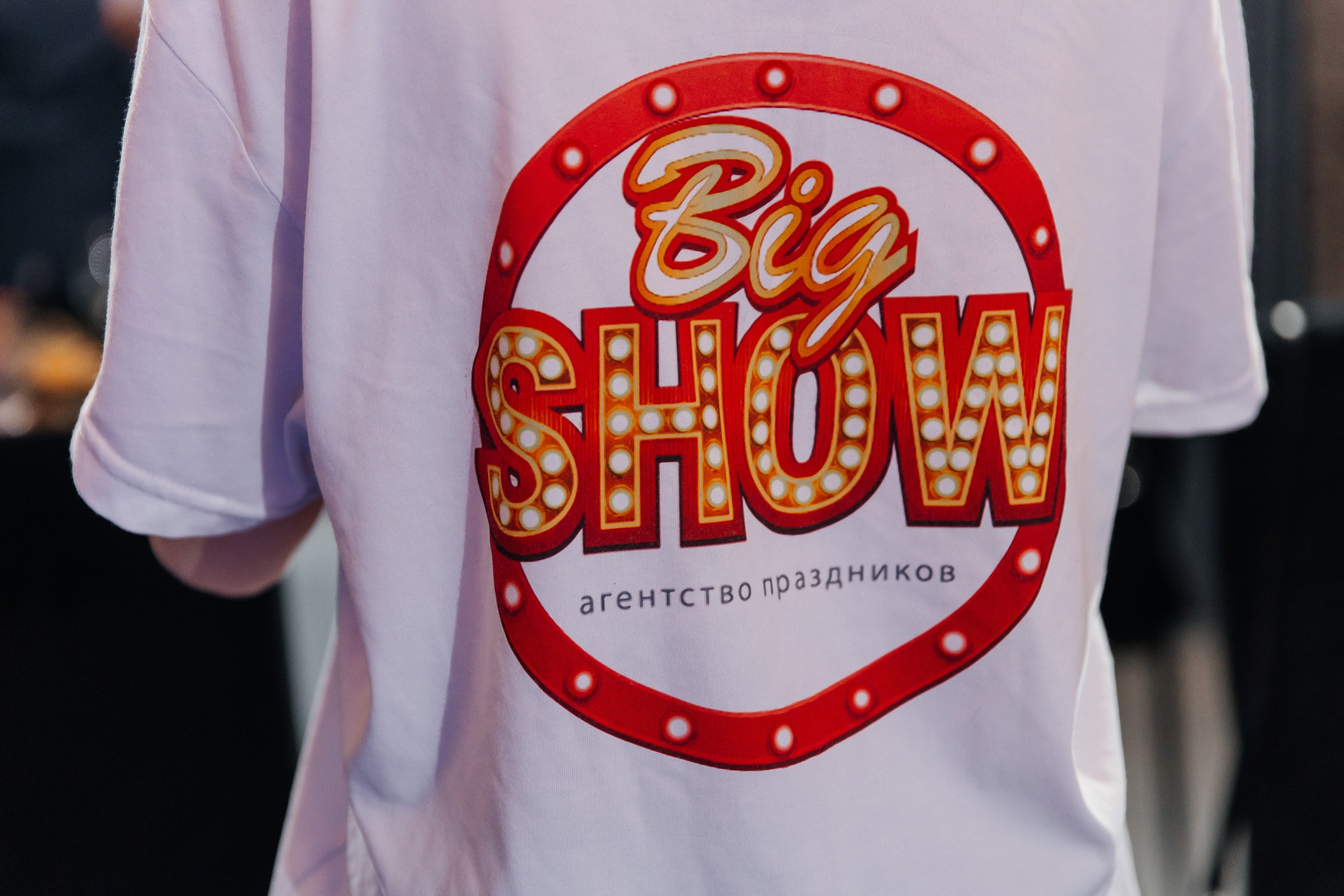 РУСАЛ 65 ЛЕТ. Фотограф в Красноярске