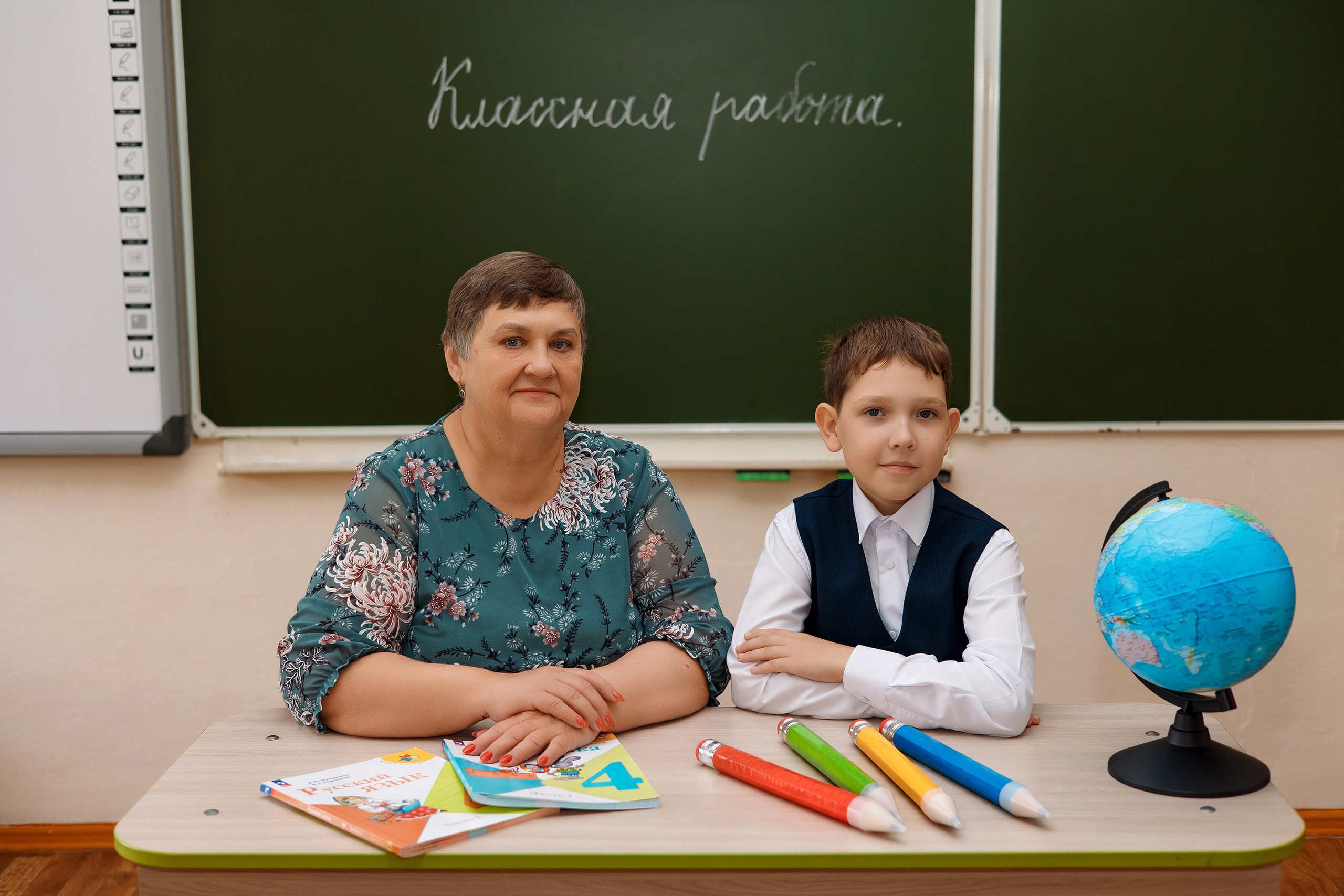 11 школа 4 класс. Фотограф Любовь Корниенко, Примоский край