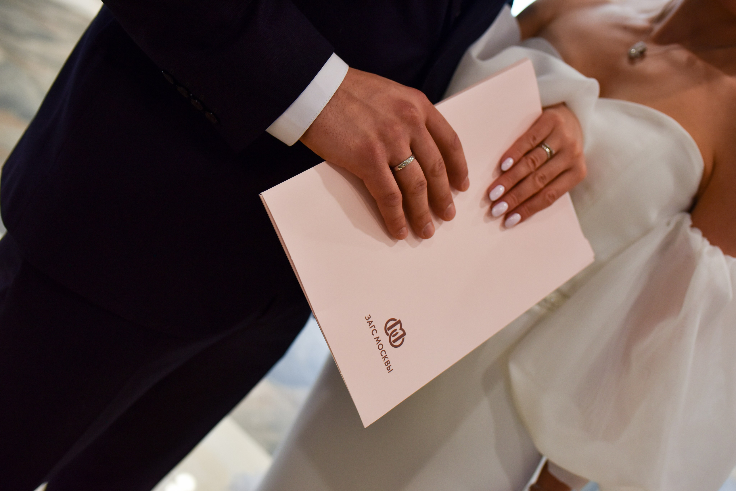 Анна и Павел. Фотограф Таина Комбарова