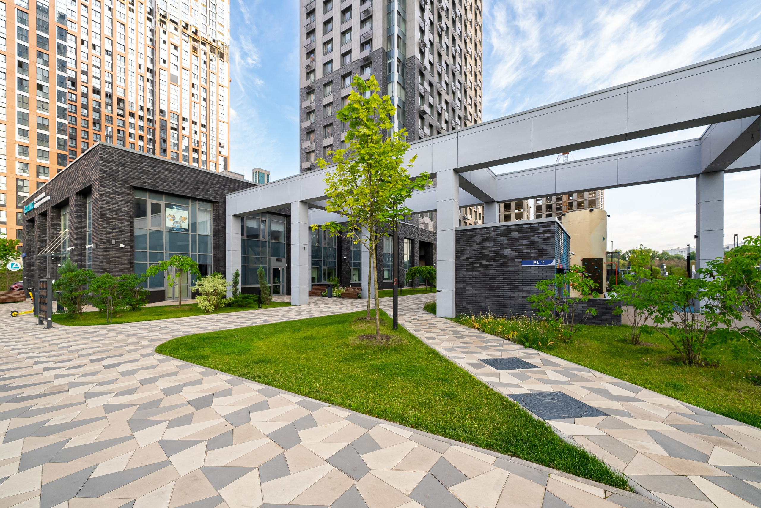 FREE DOM. Фото и видео-съемка Андраник Хачатурян