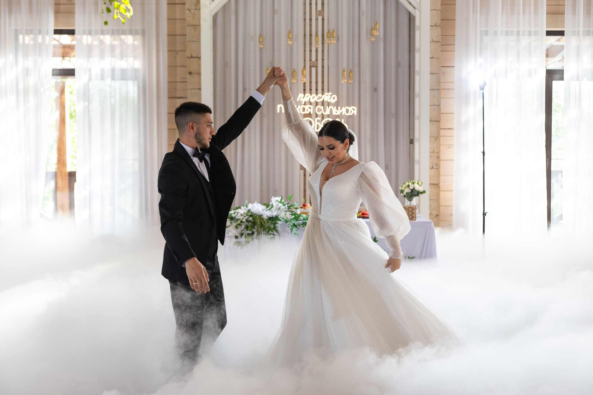 26.08.2024 Иван & Полина. Свадебный и семейный фотограф в Новосибирске Дарья Кель