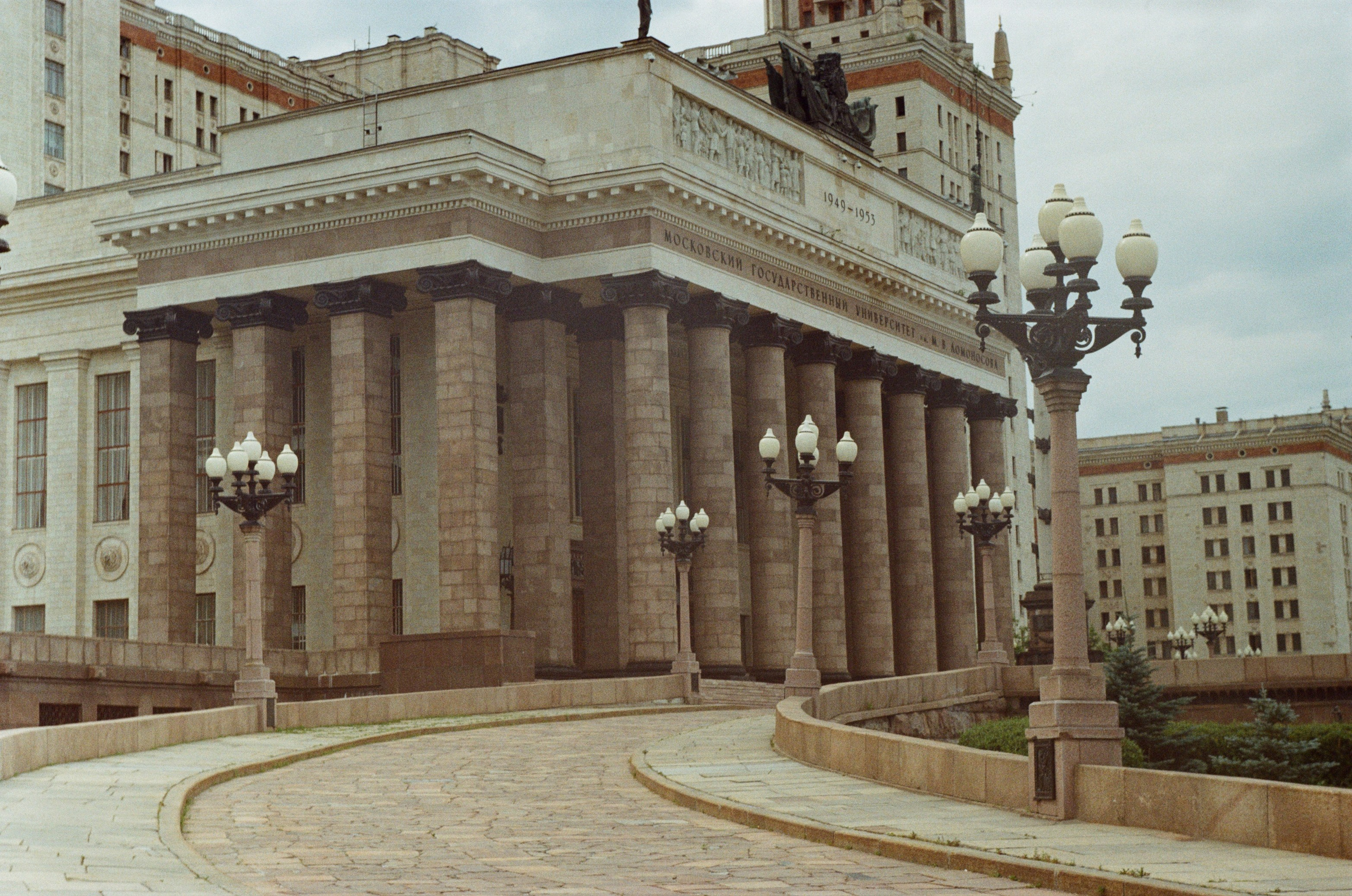 Пленка. Фотограф в Москве Наталья Новикова