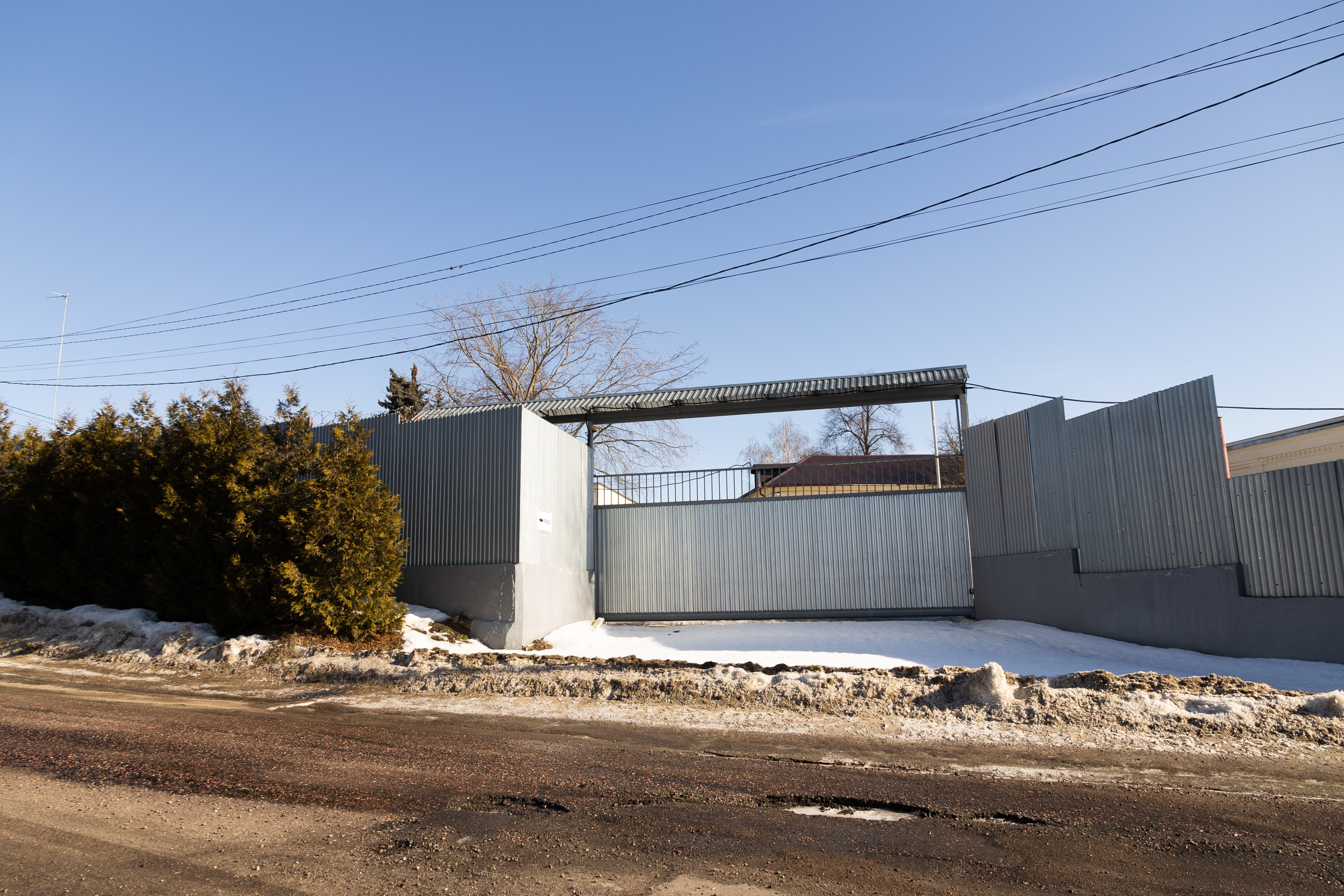 Я здесь живу. DASHA KALNINA